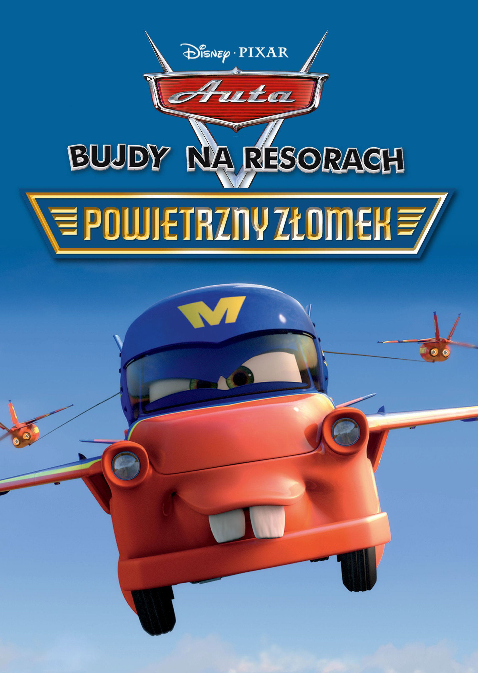 Powietrzny Złomek