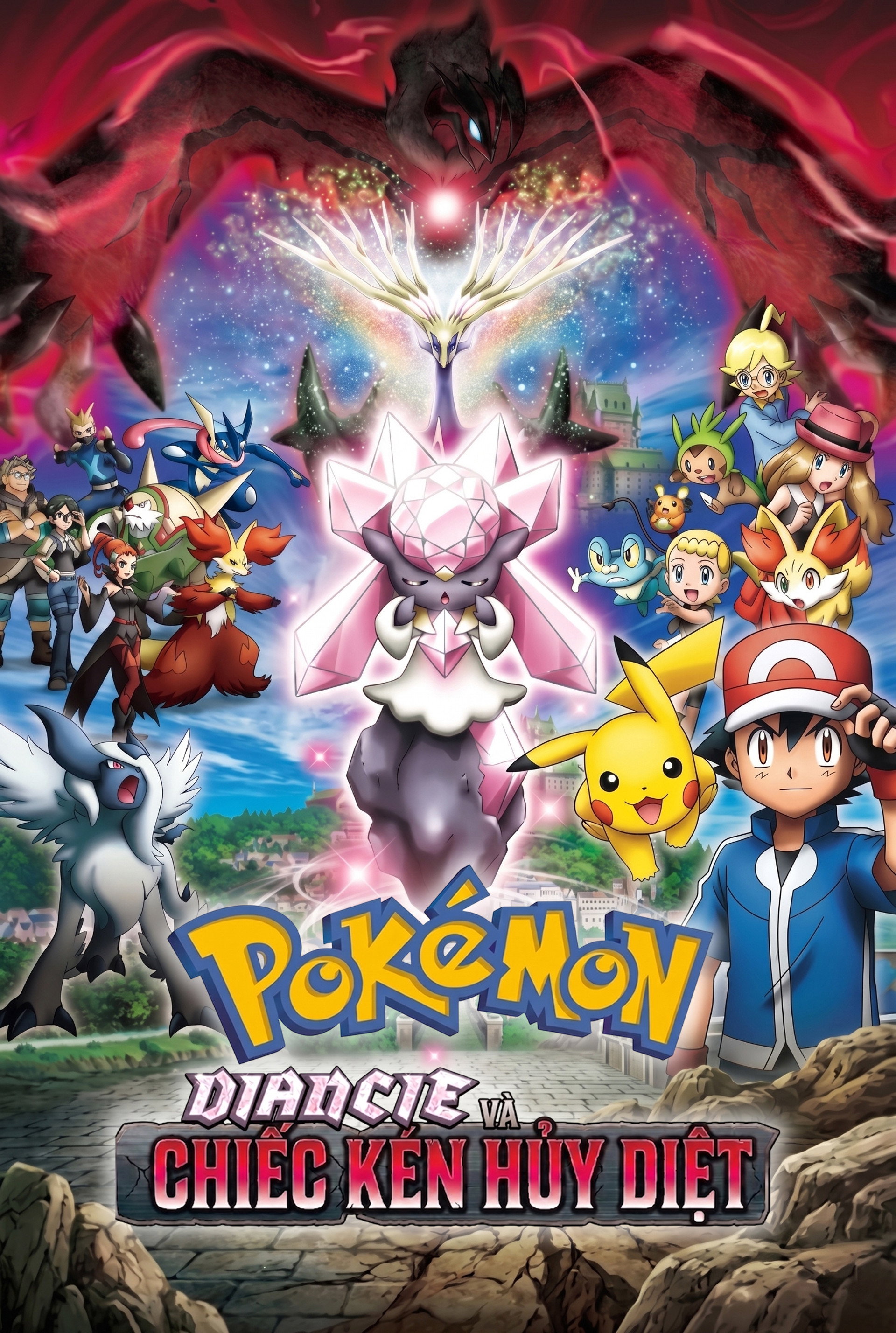 Pokémon: Diancie và Chiếc Kén Hủy Diệt