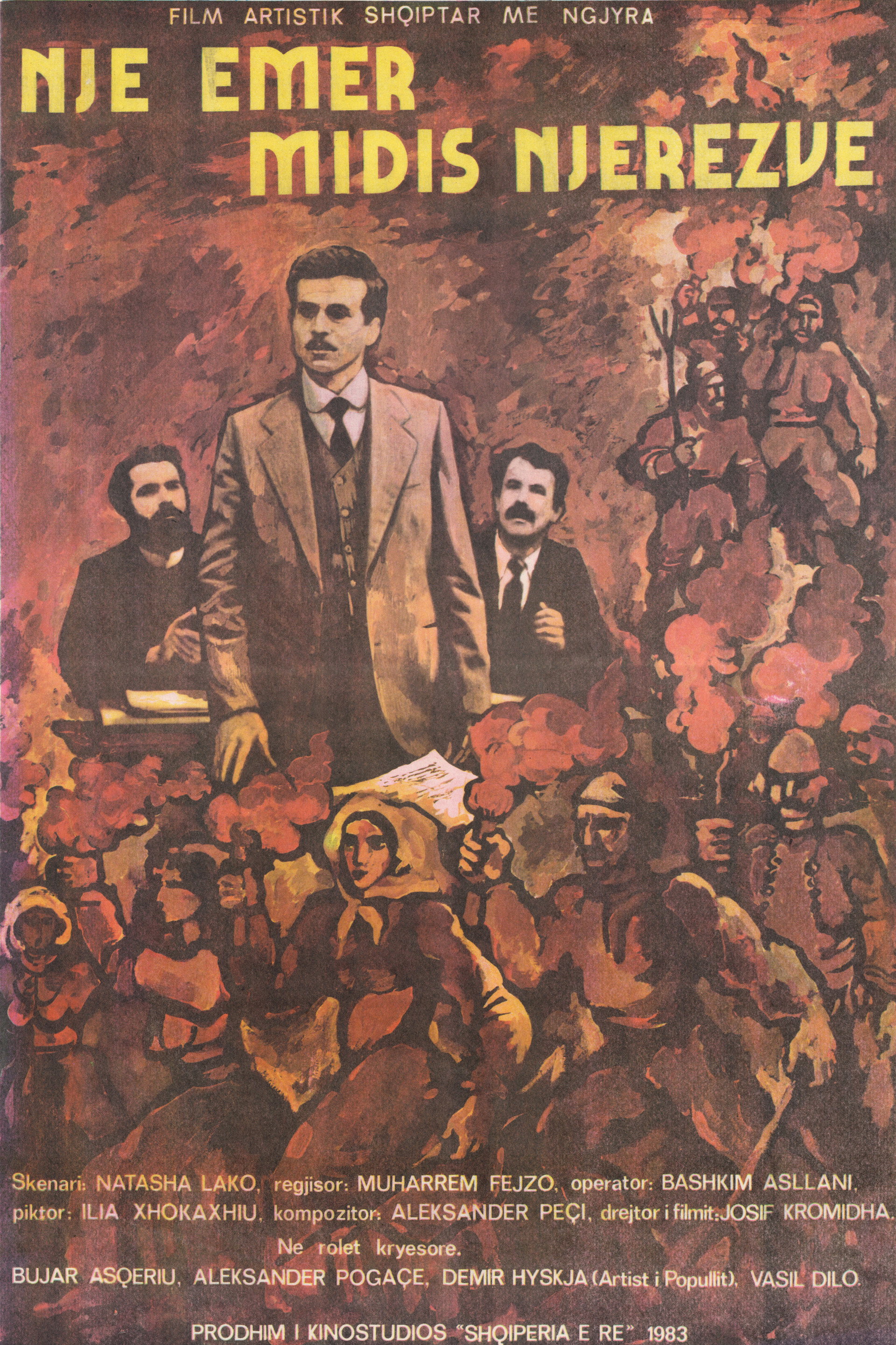 Një emër midis njerëzve