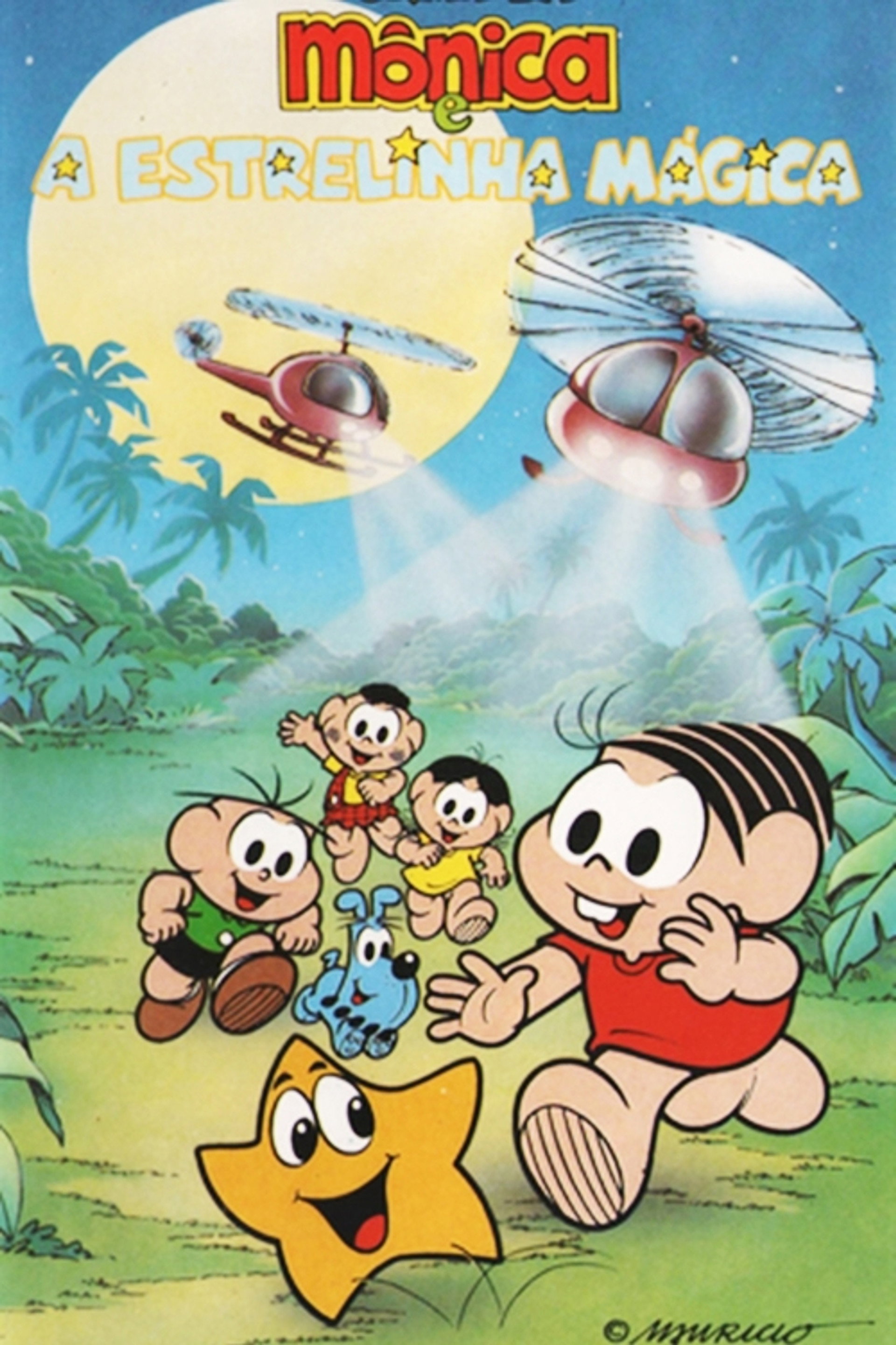 Turma da Mônica e a Estrelinha Mágica
