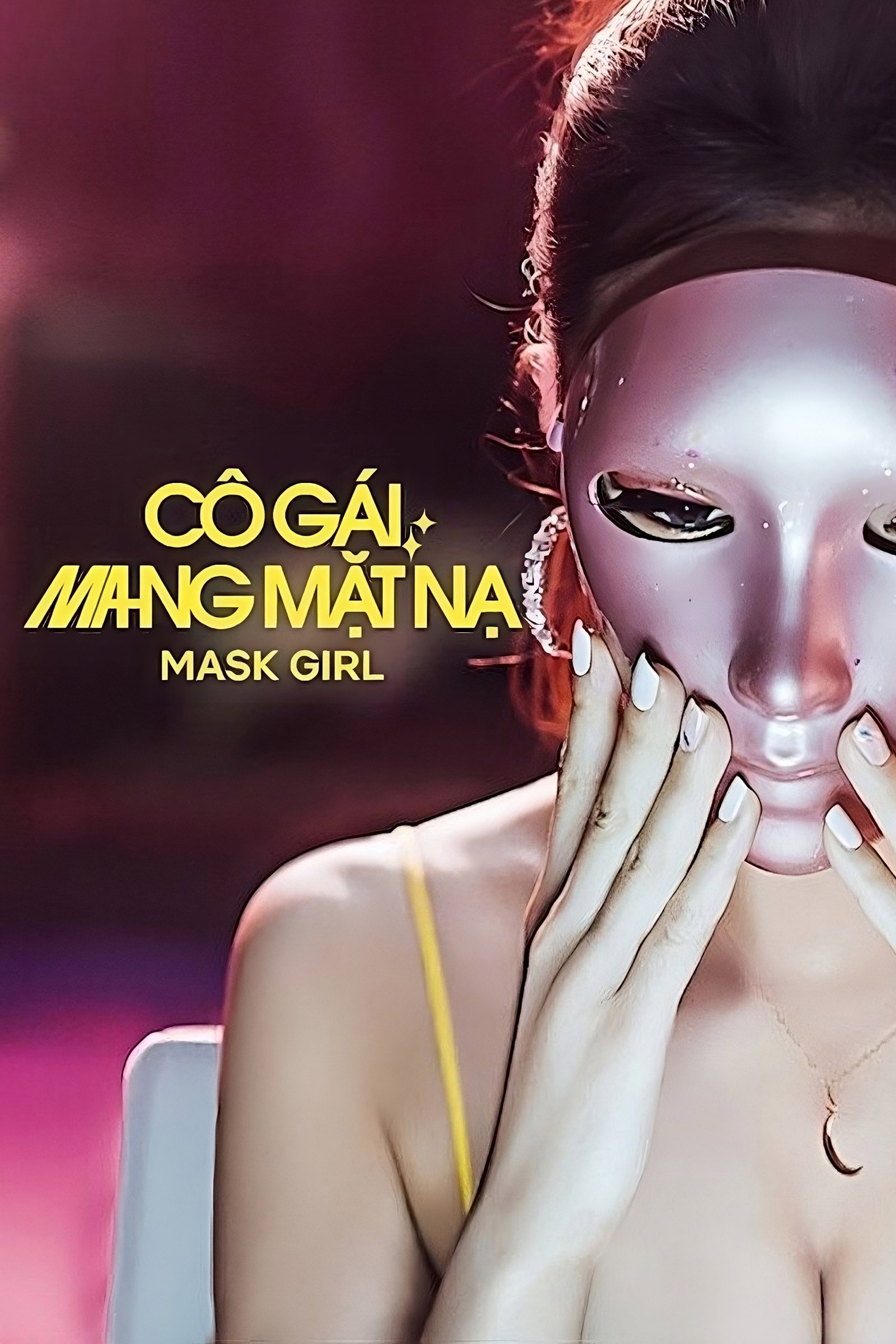 Cô gái mang mặt nạ