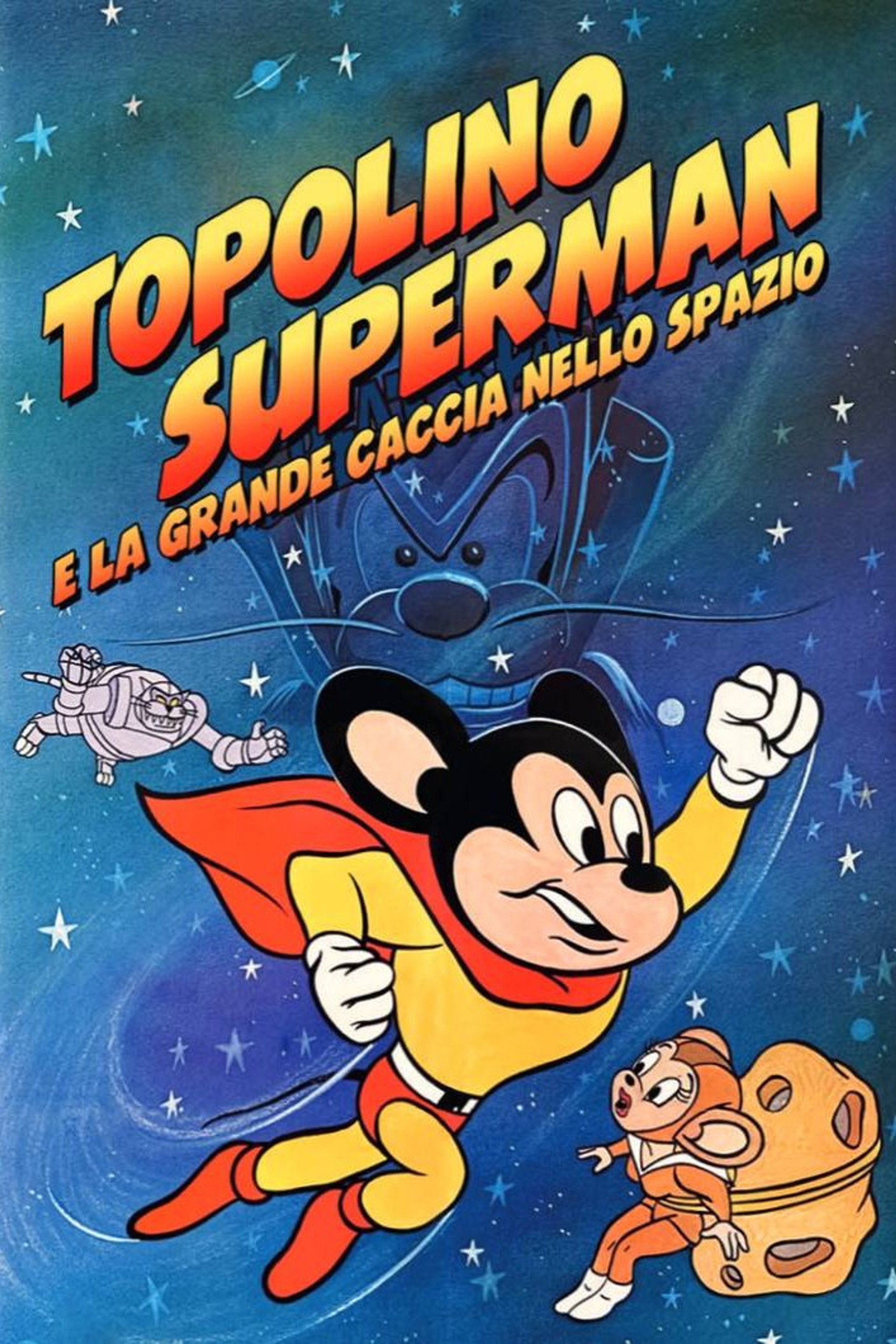 Topolino superman e la grande caccia nello spazio