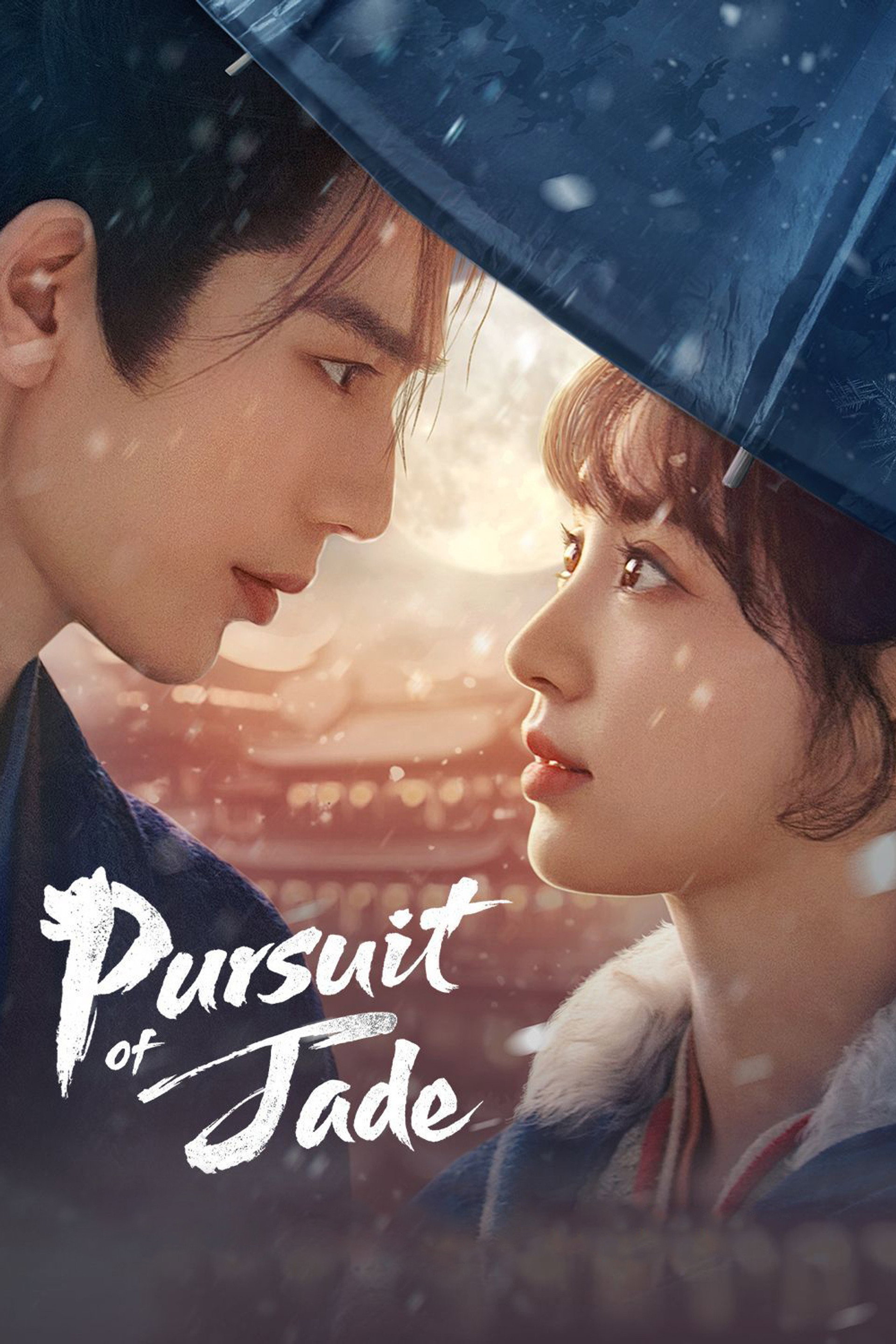 Pursuit of Jade