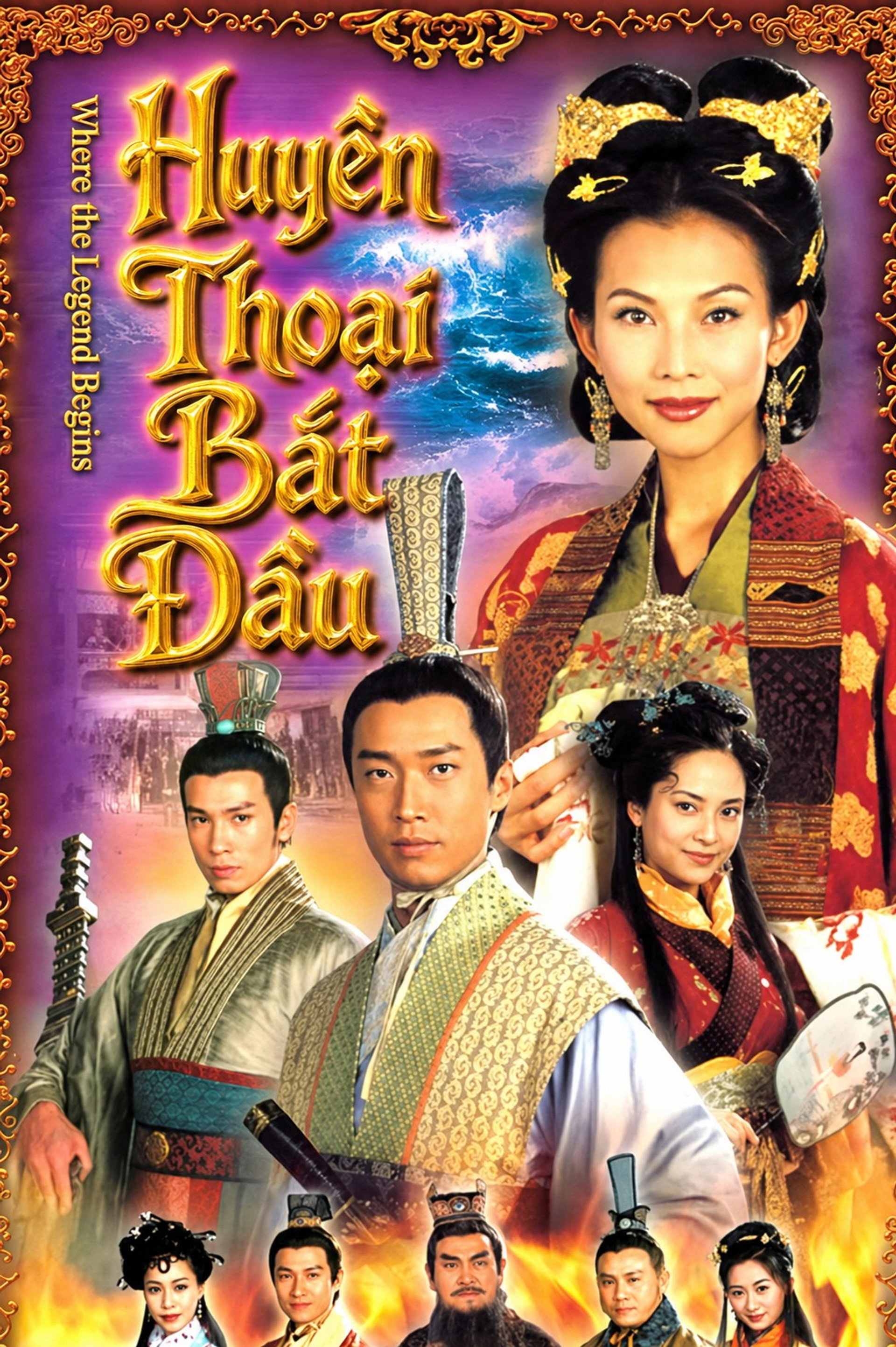 Huyền Thoại Bắt Đầu