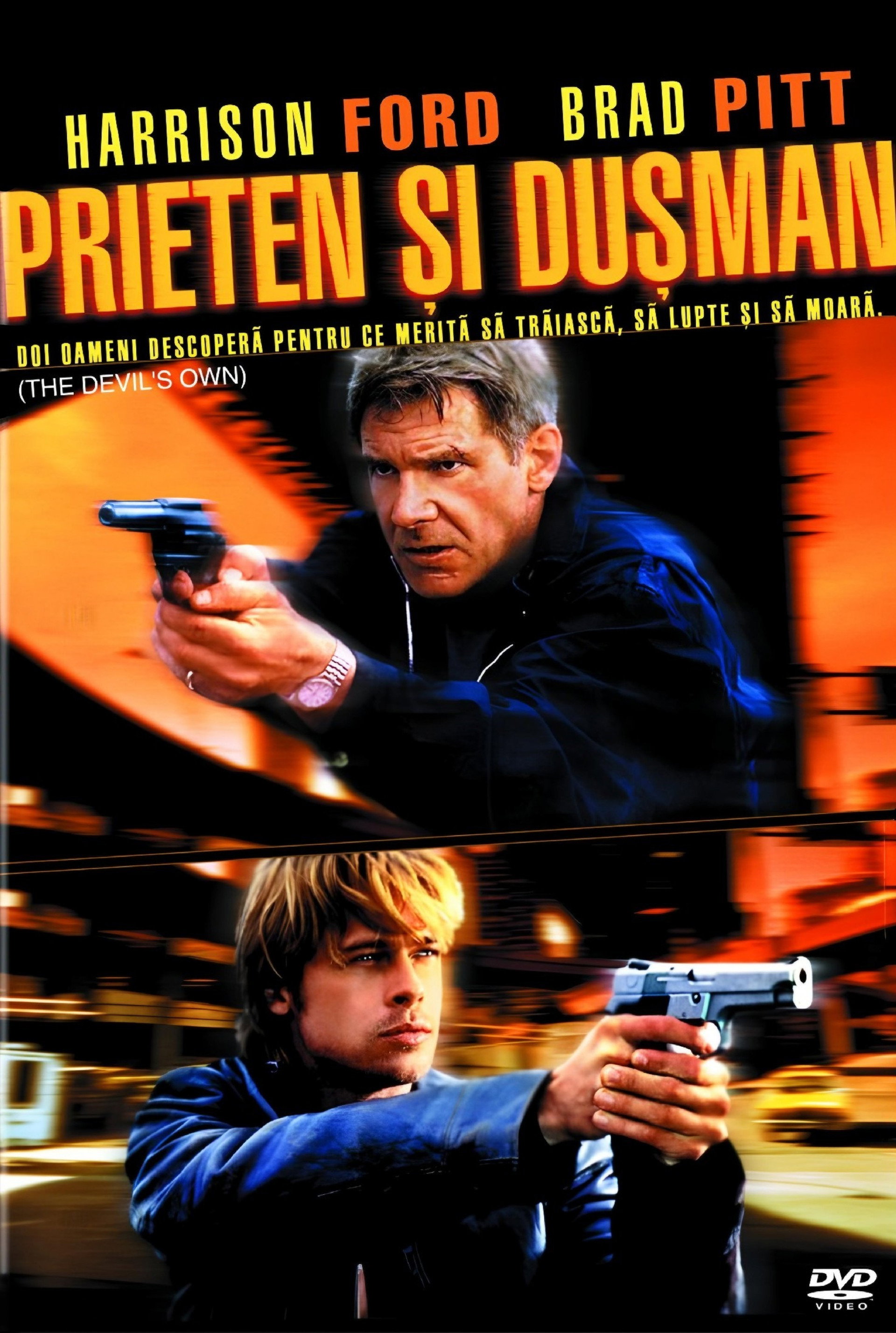 Prieten și dușman