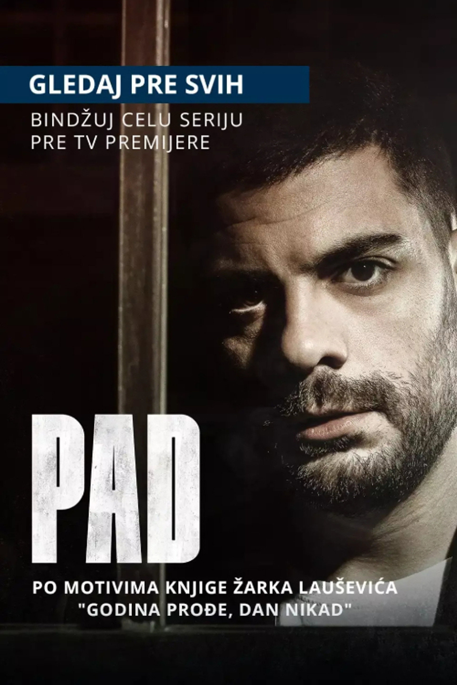 Pad