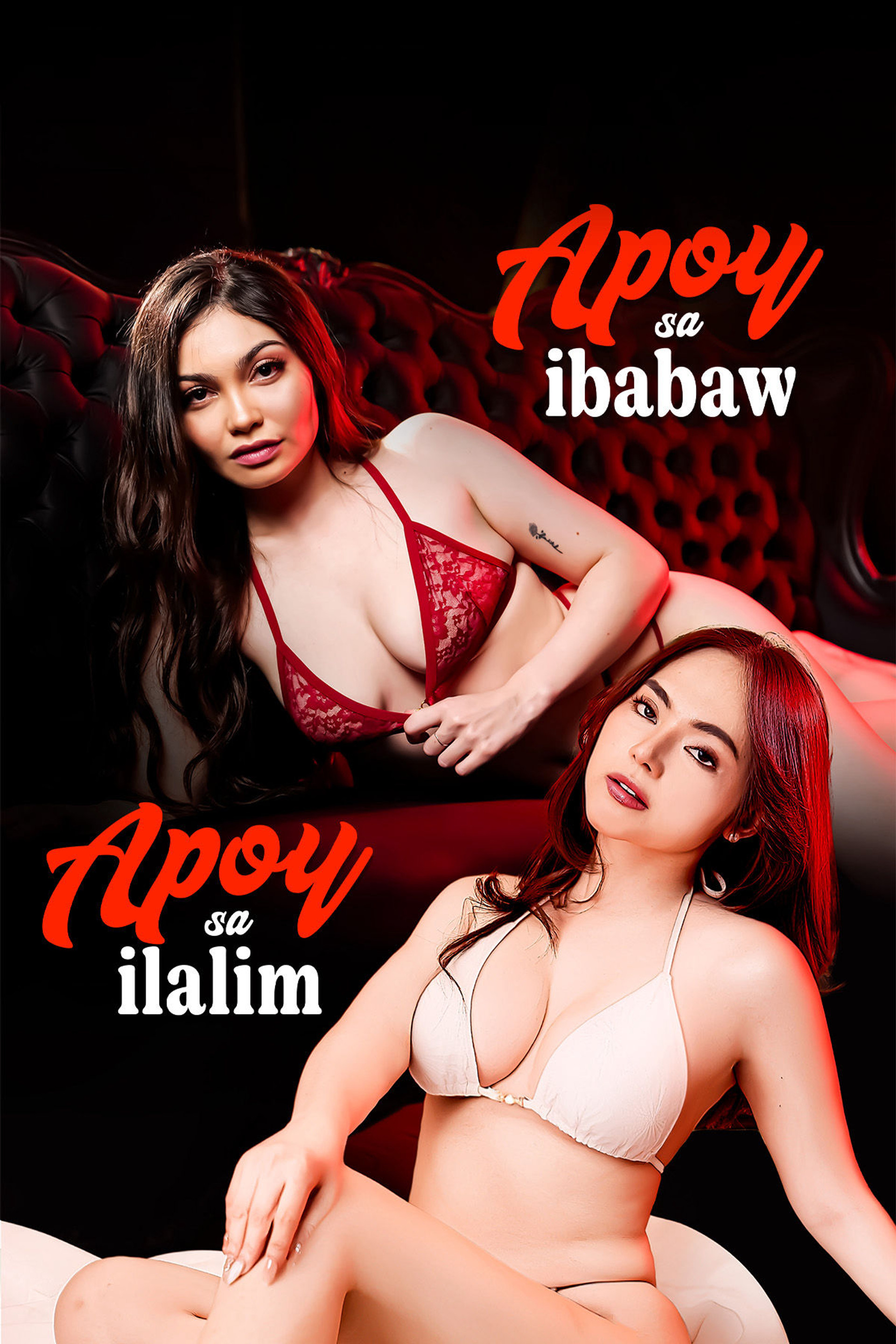 Apoy Sa Ibabaw, Apoy Sa Ilalim