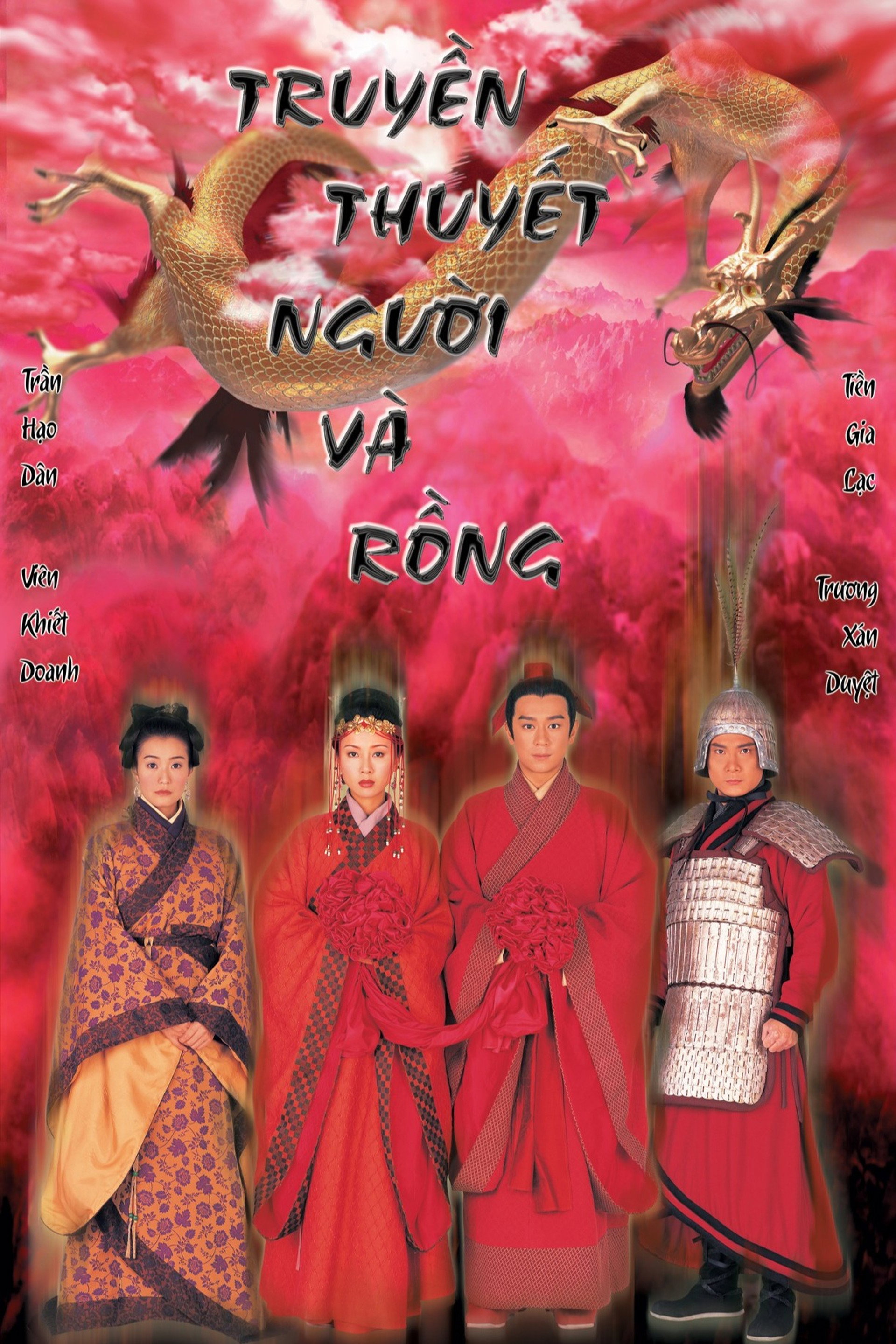 Truyền Thuyết Người Và Rồng