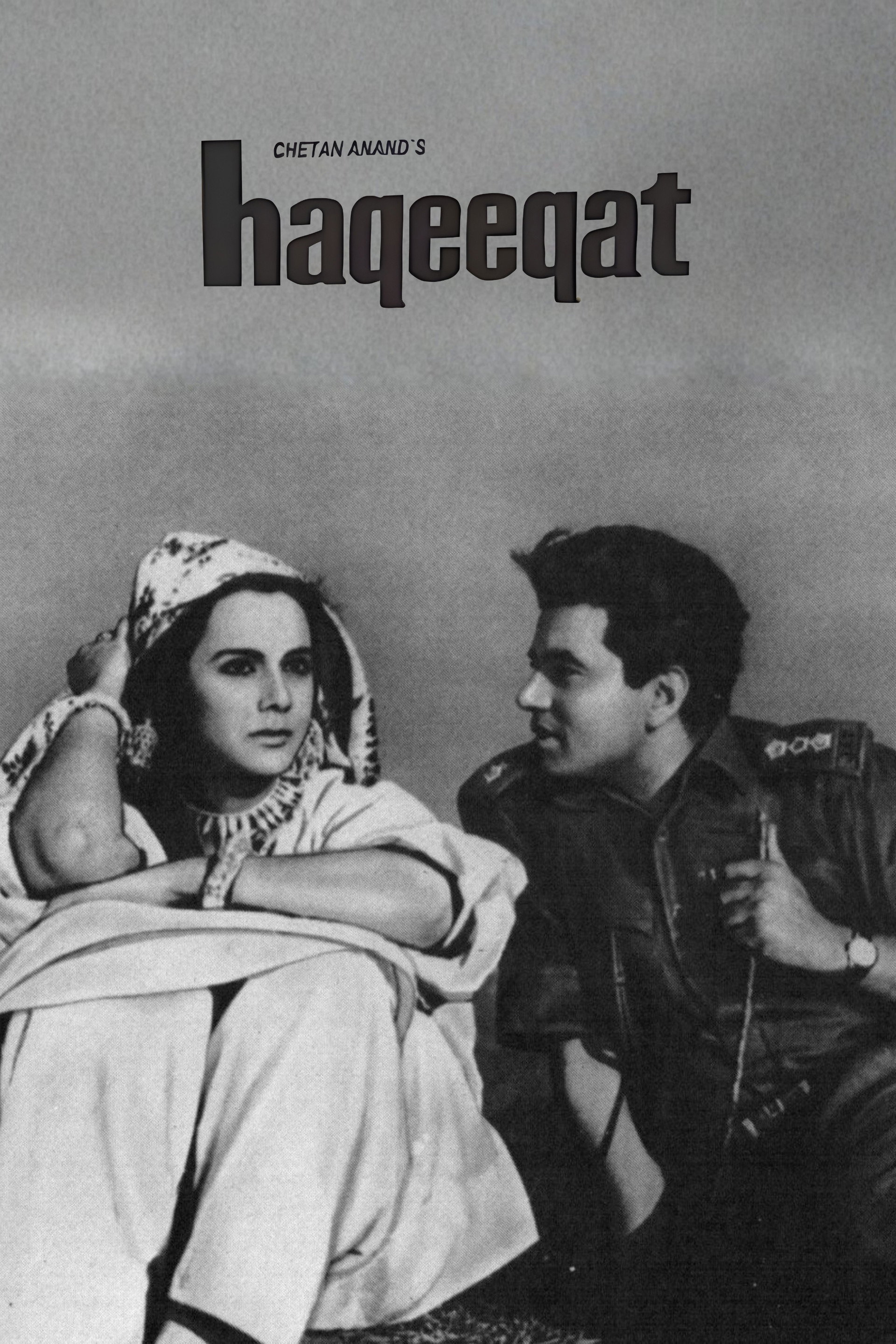 Haqeeqat