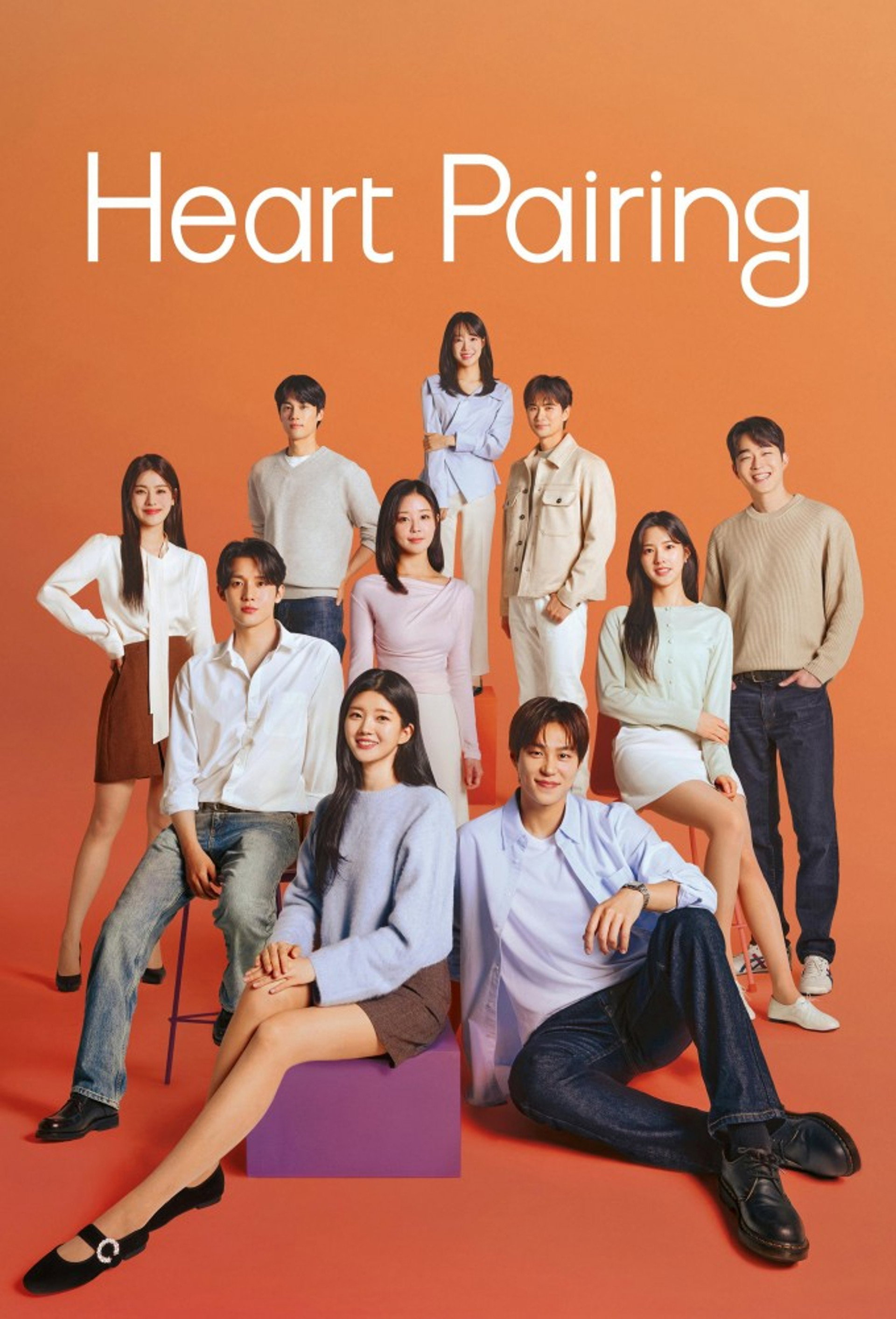 Heart Pairing