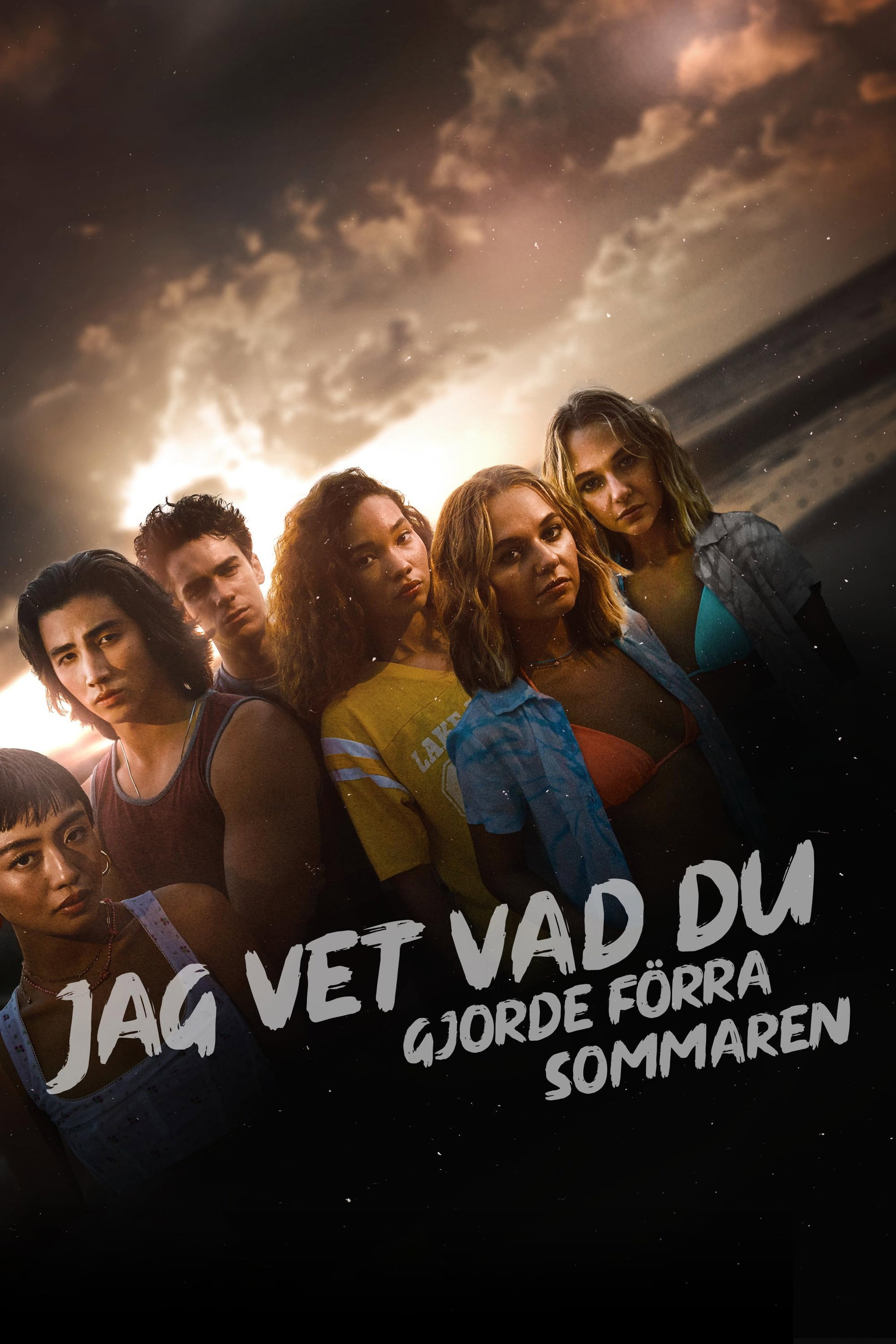 Jag vet vad du gjorde förra sommaren