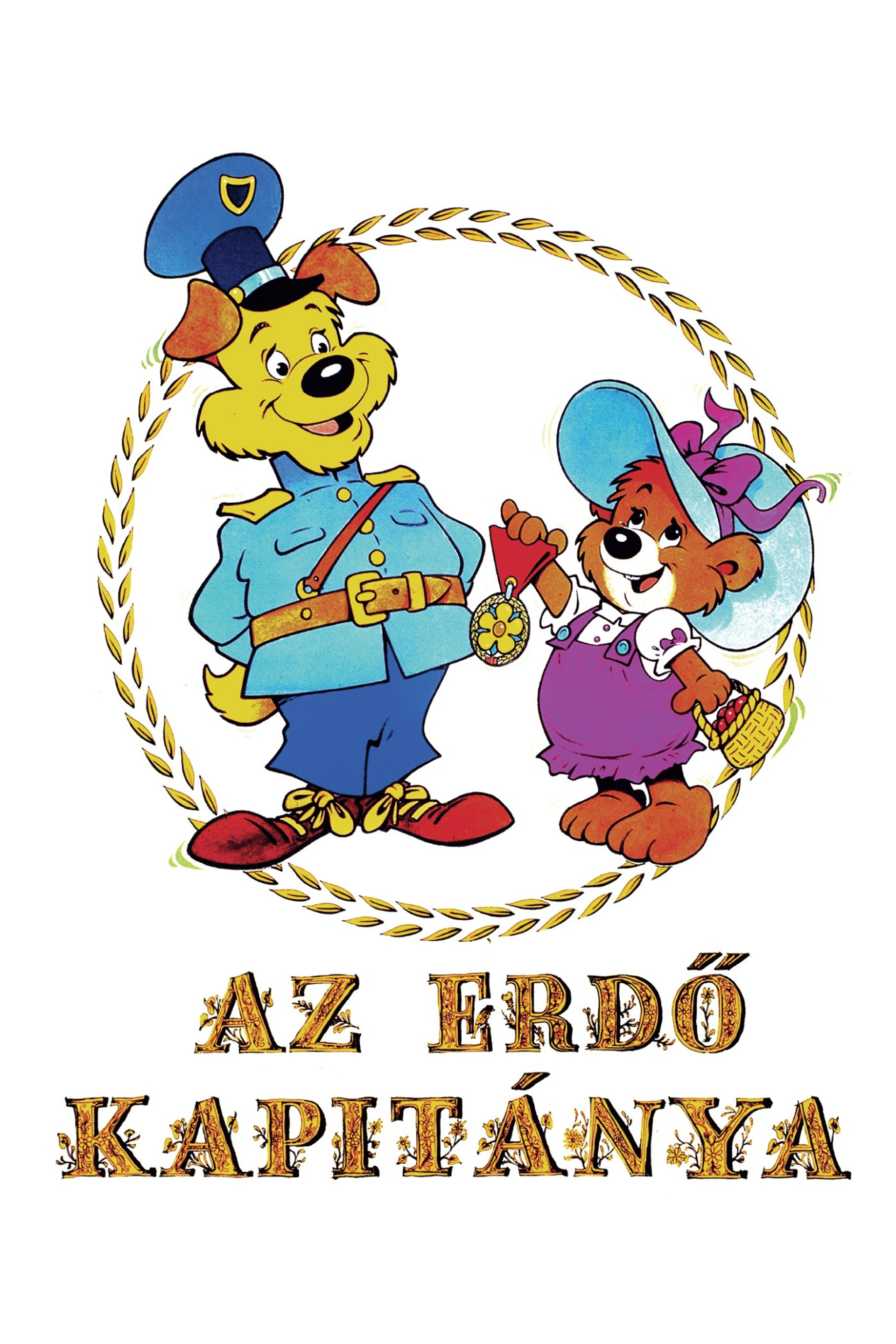 Az erdő kapitánya