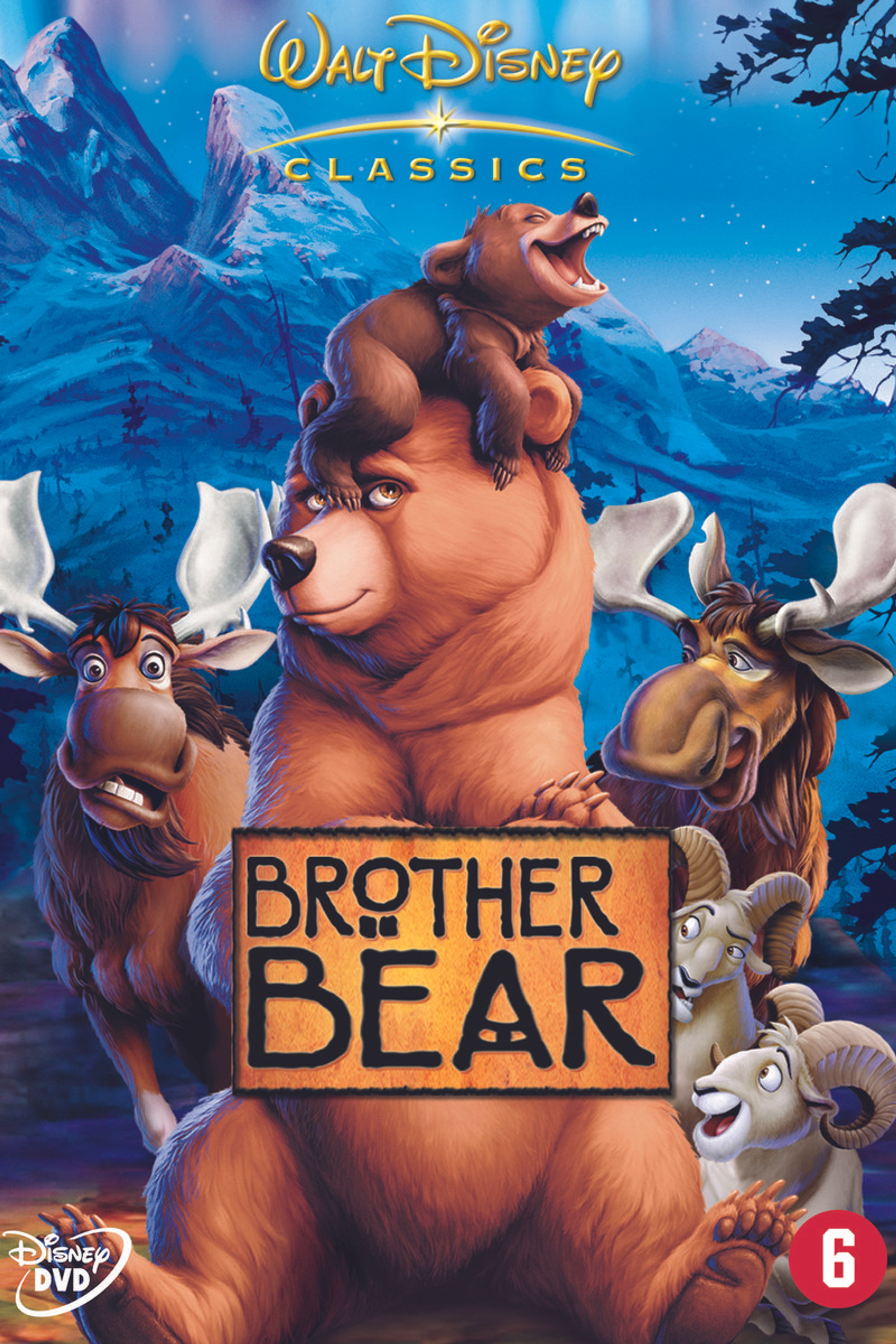 Brother Bear