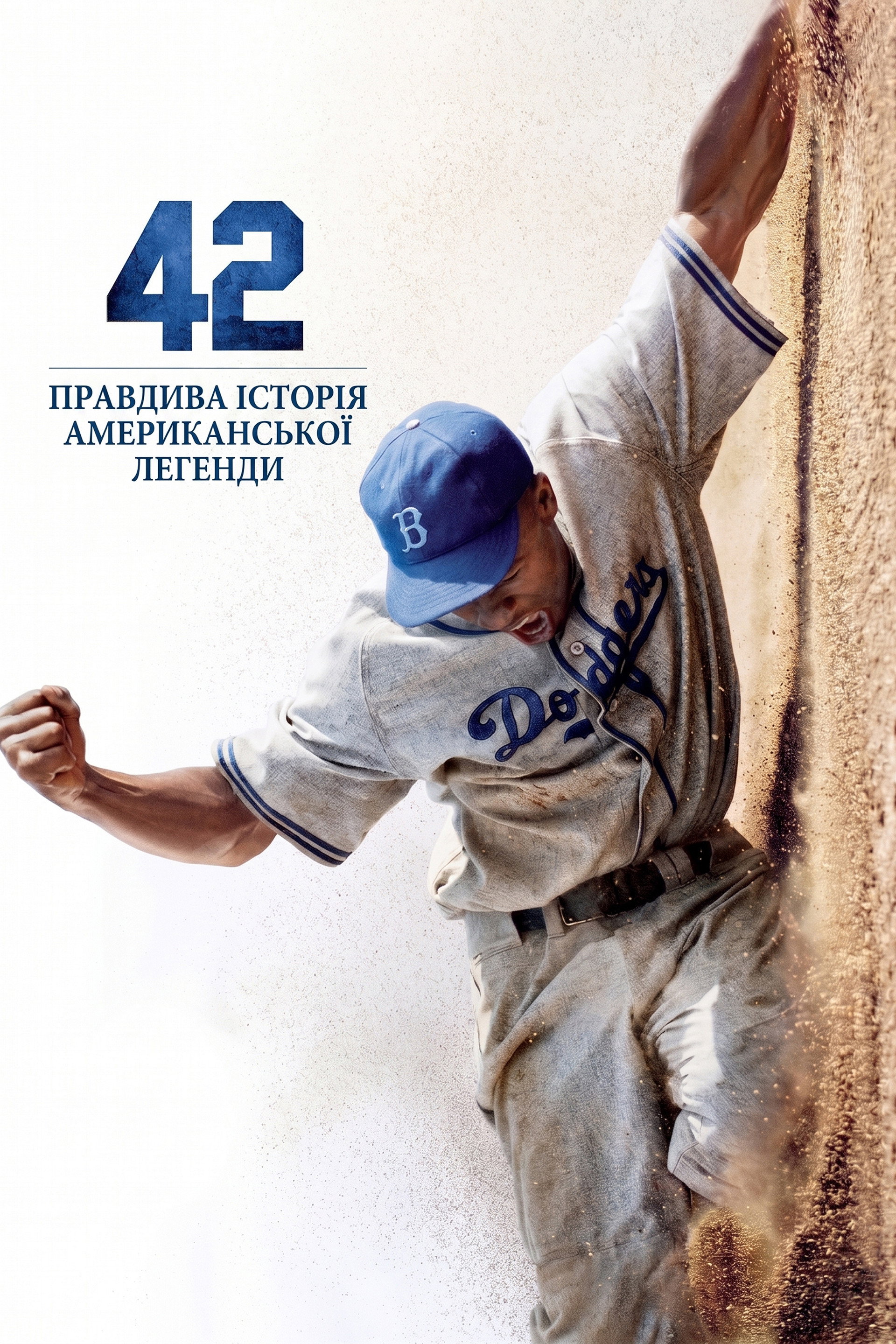 42