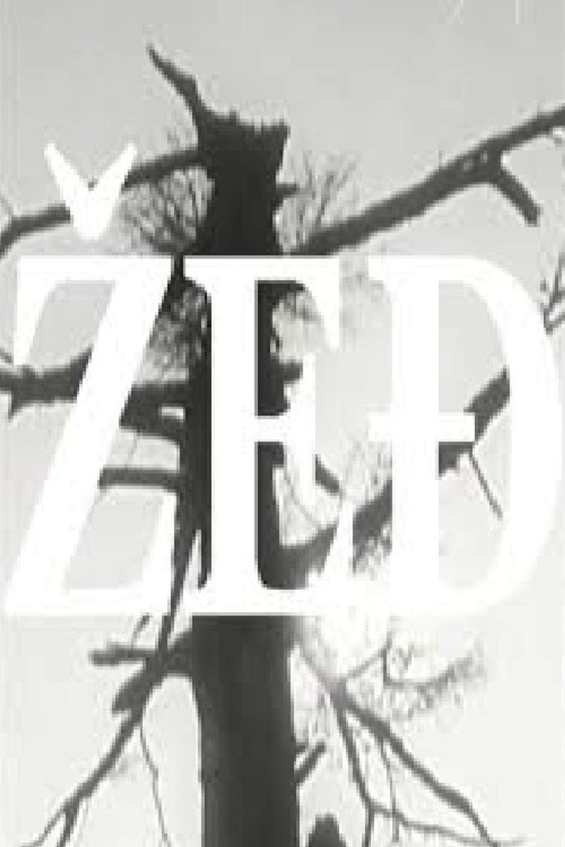 Žeđ
