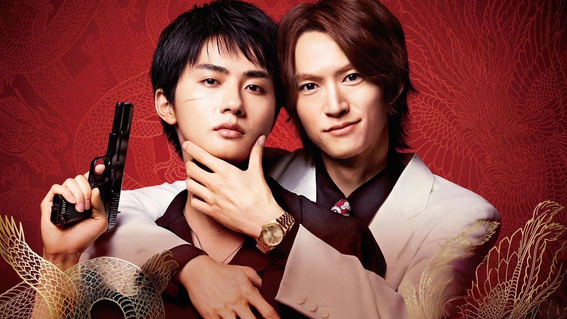 The Journey to Killing You