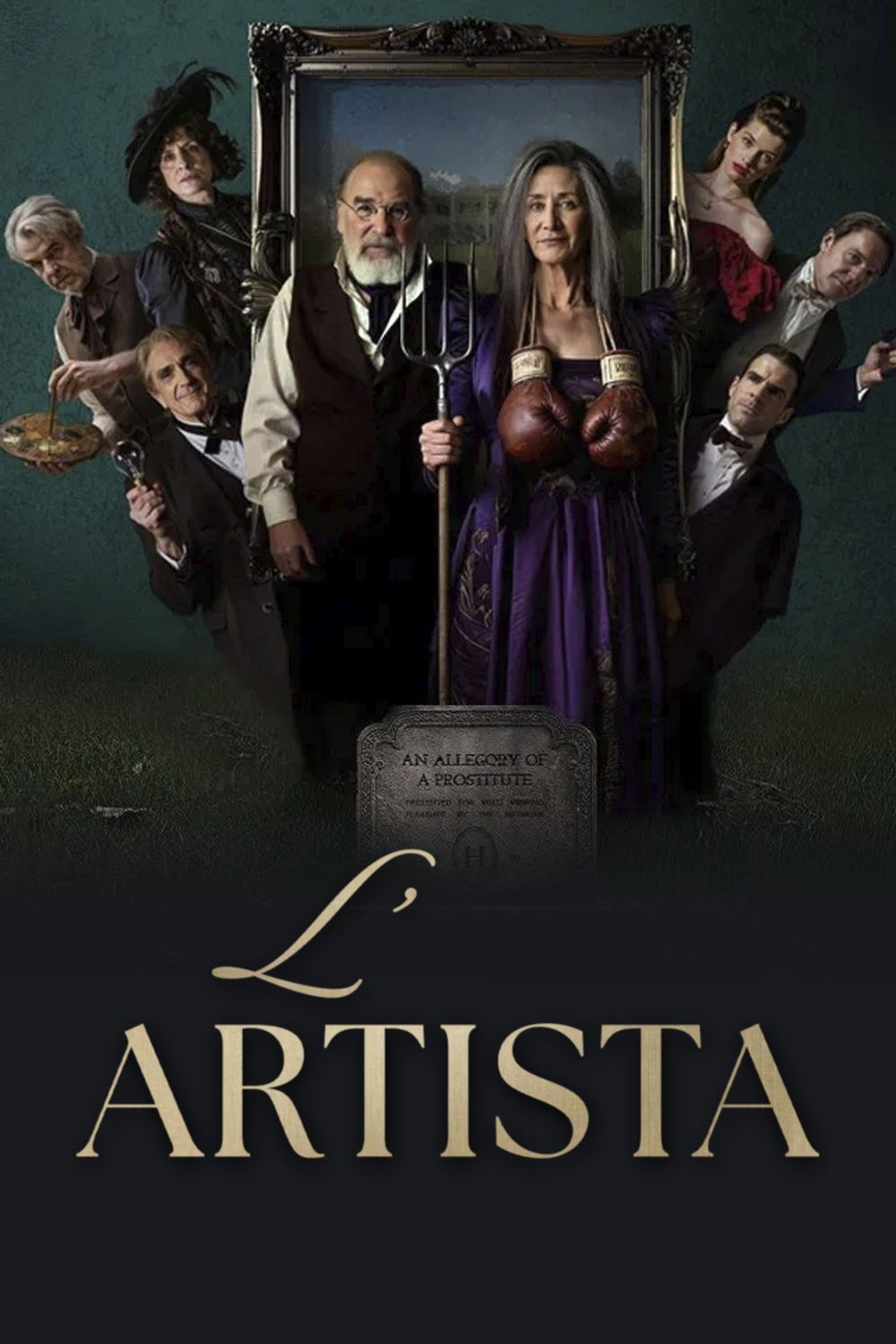 L'artista