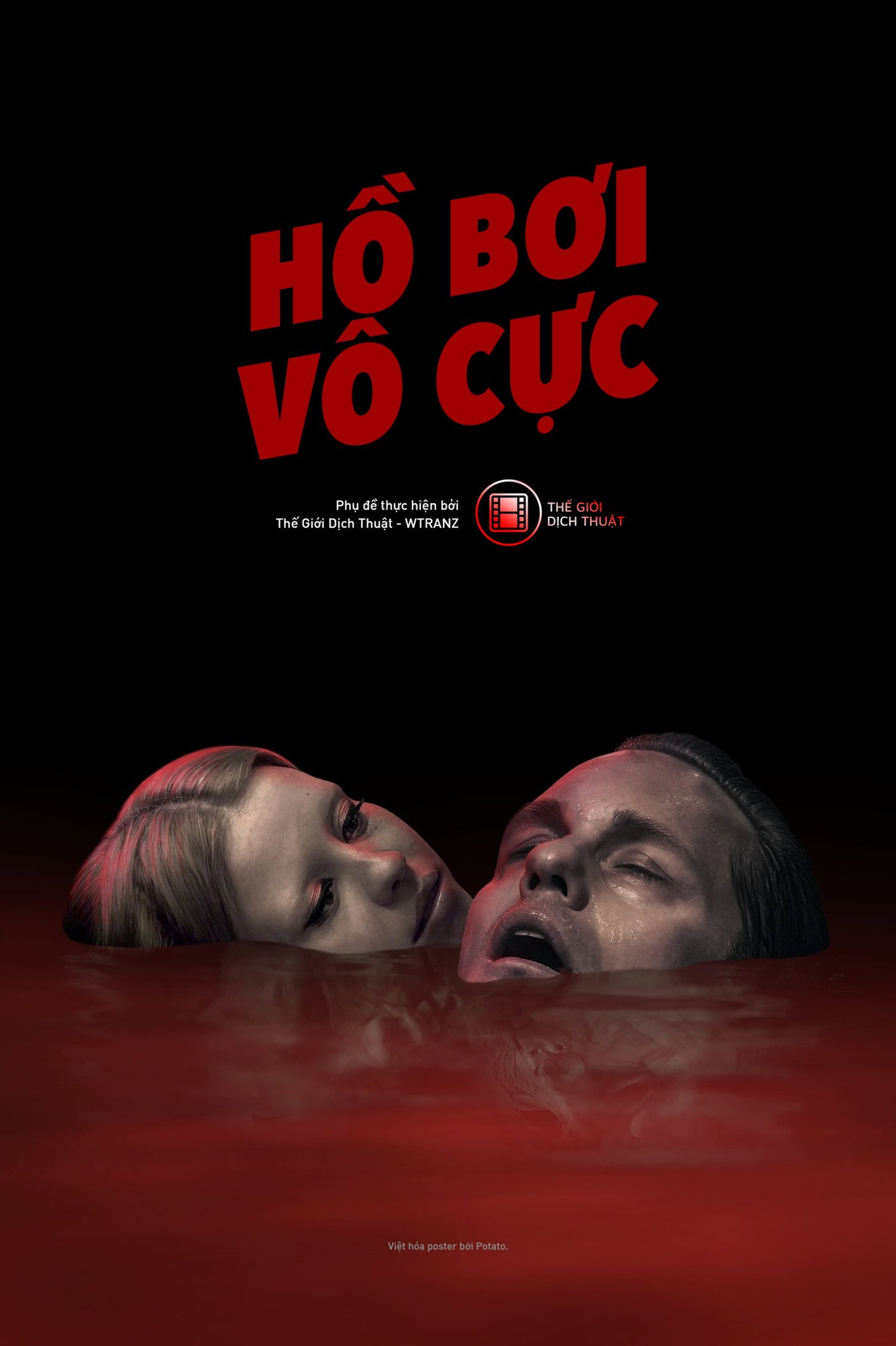 Hồ Bơi Vô Cực