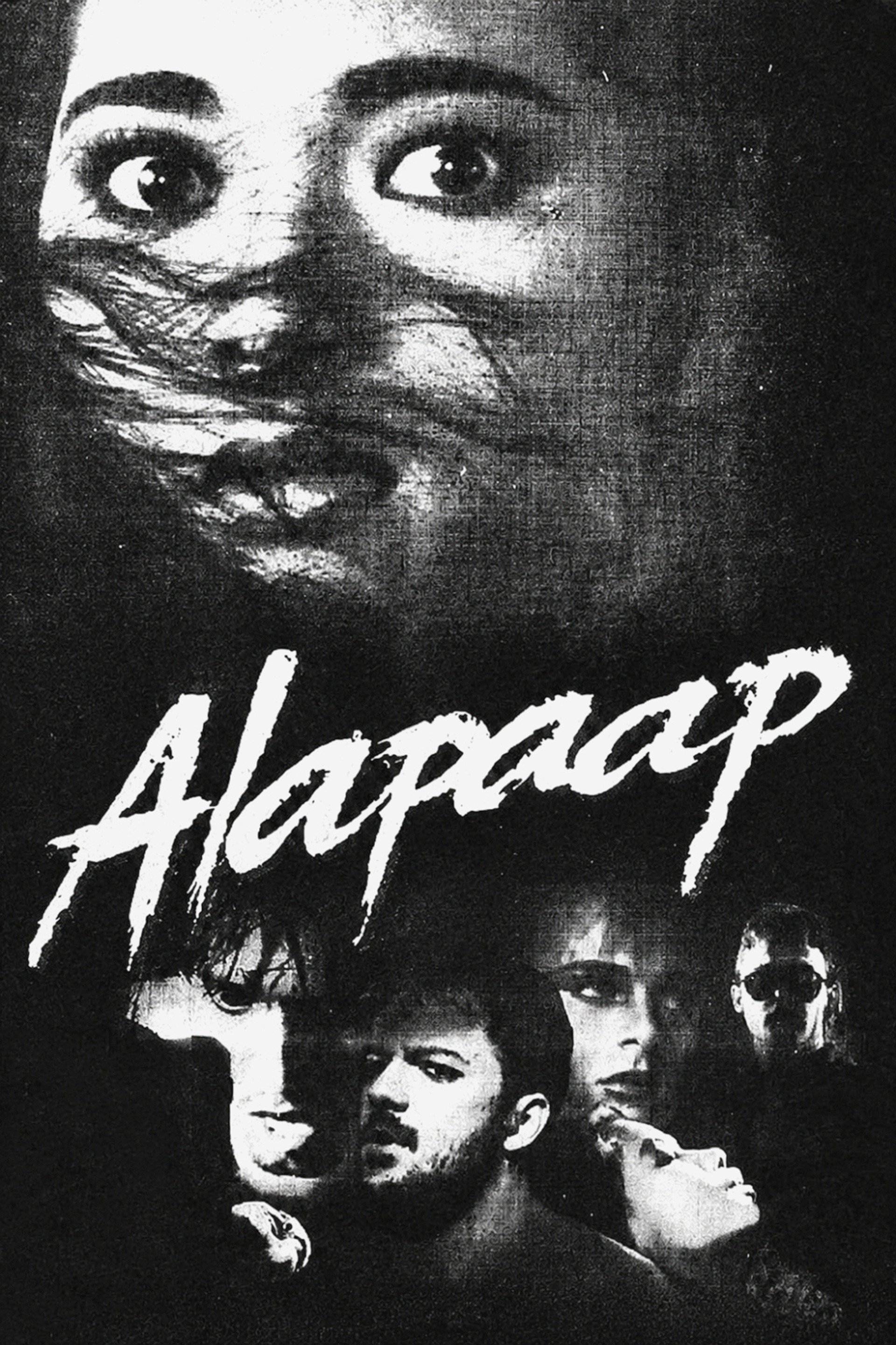 Alapaap