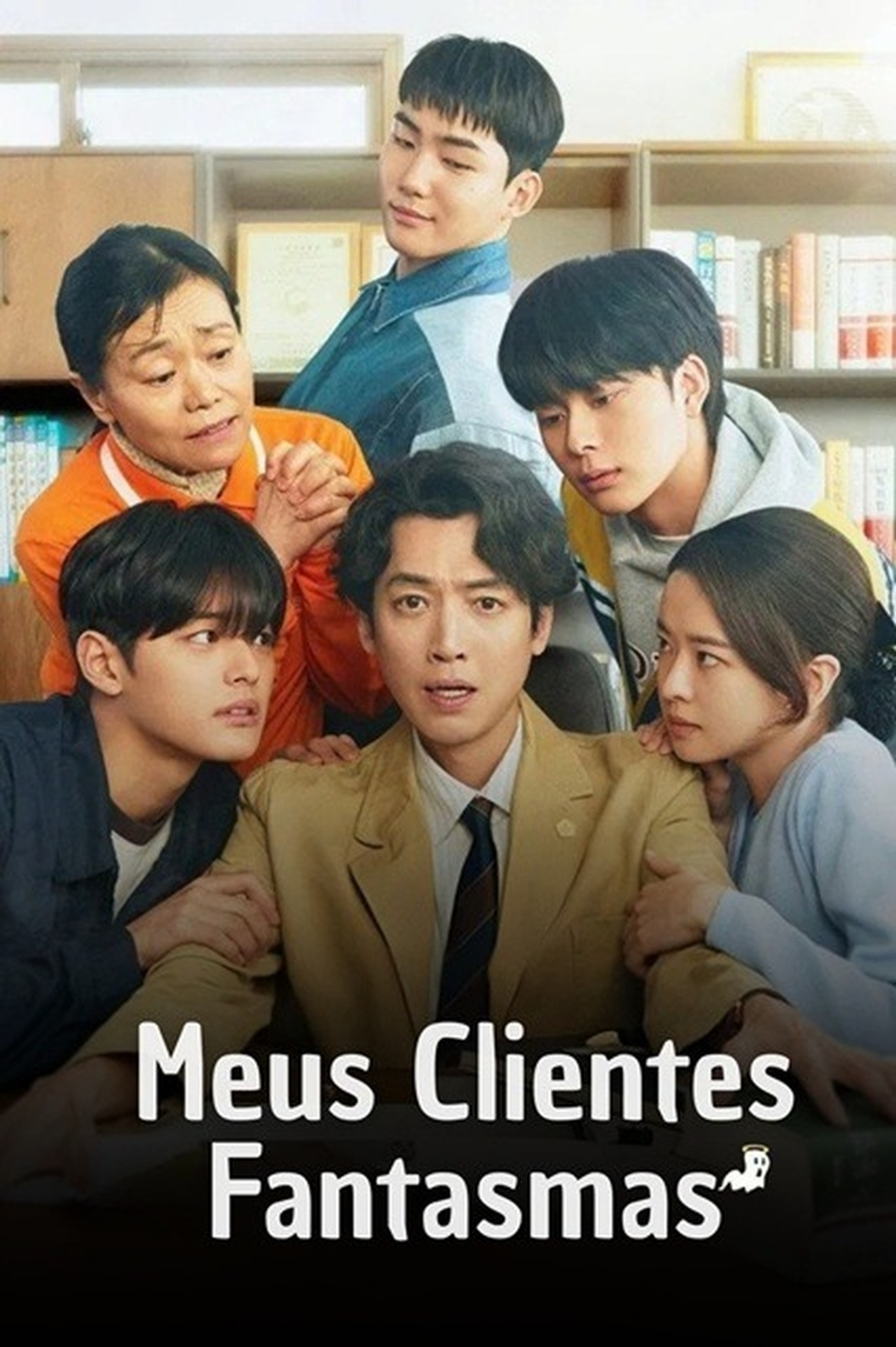Meus Clientes Fantasmas