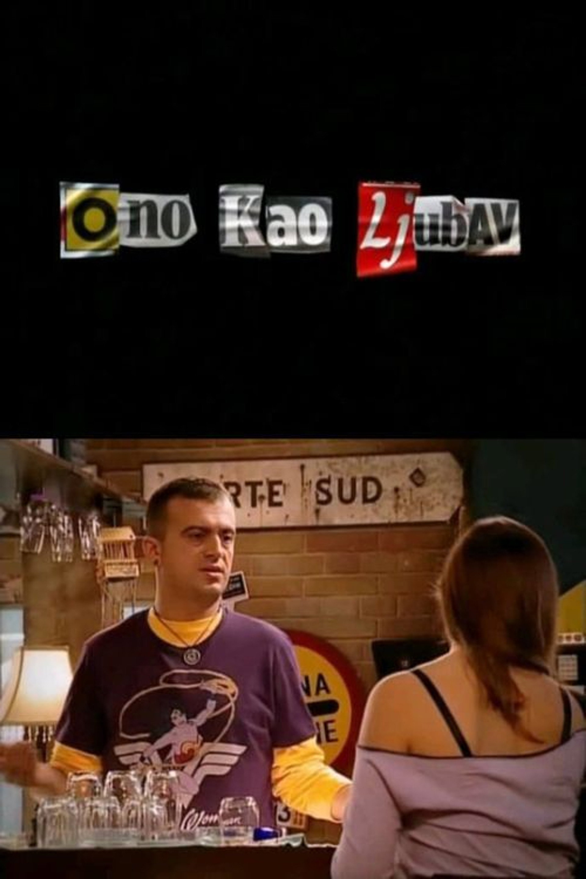 Оно као љубав