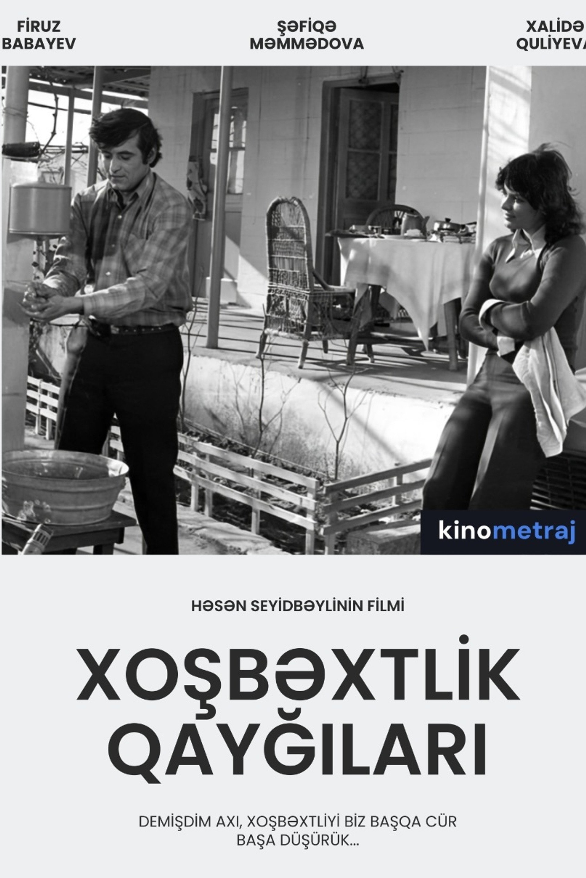 Xoşbəxtlik Qayğıları