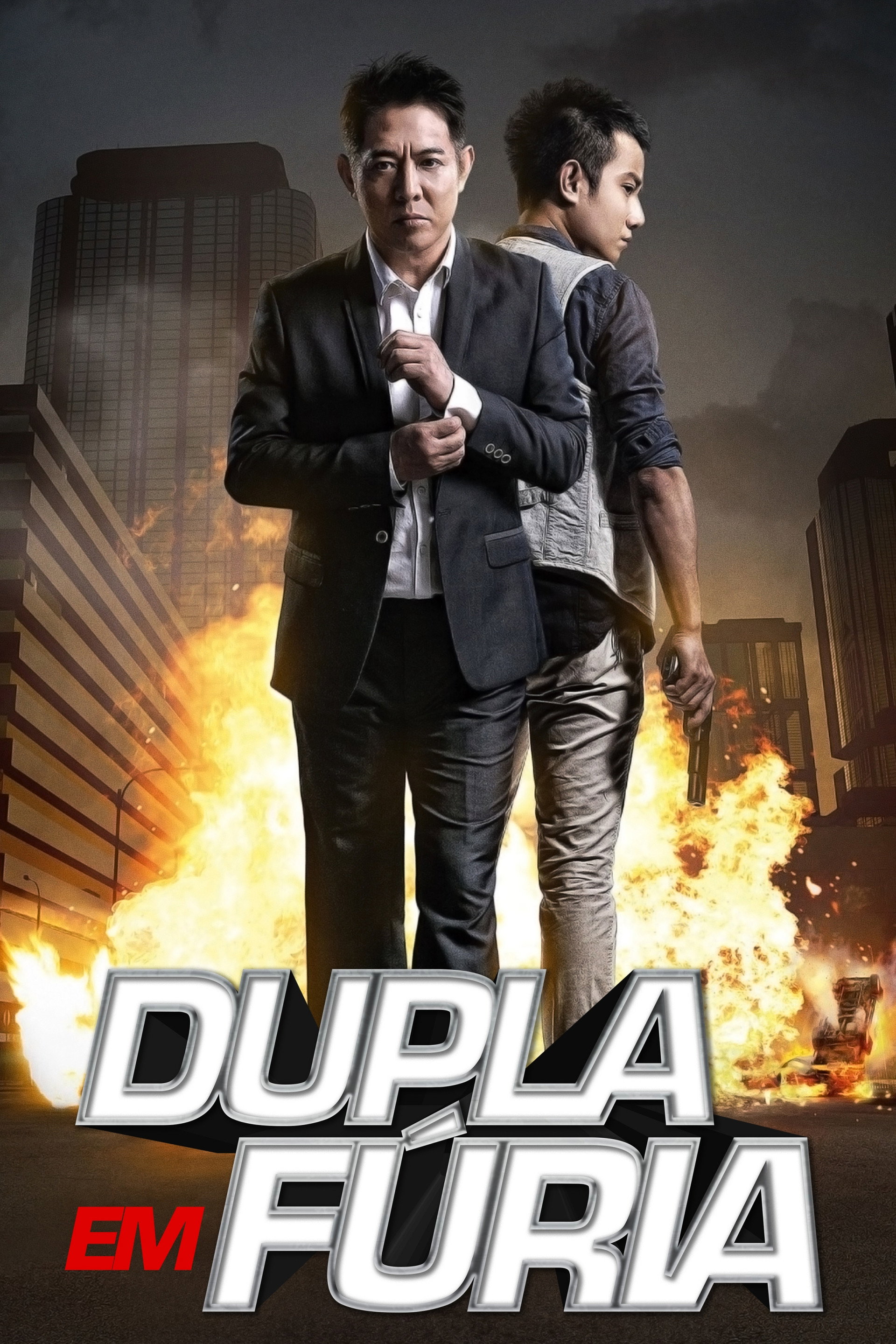 Dupla em Fúria