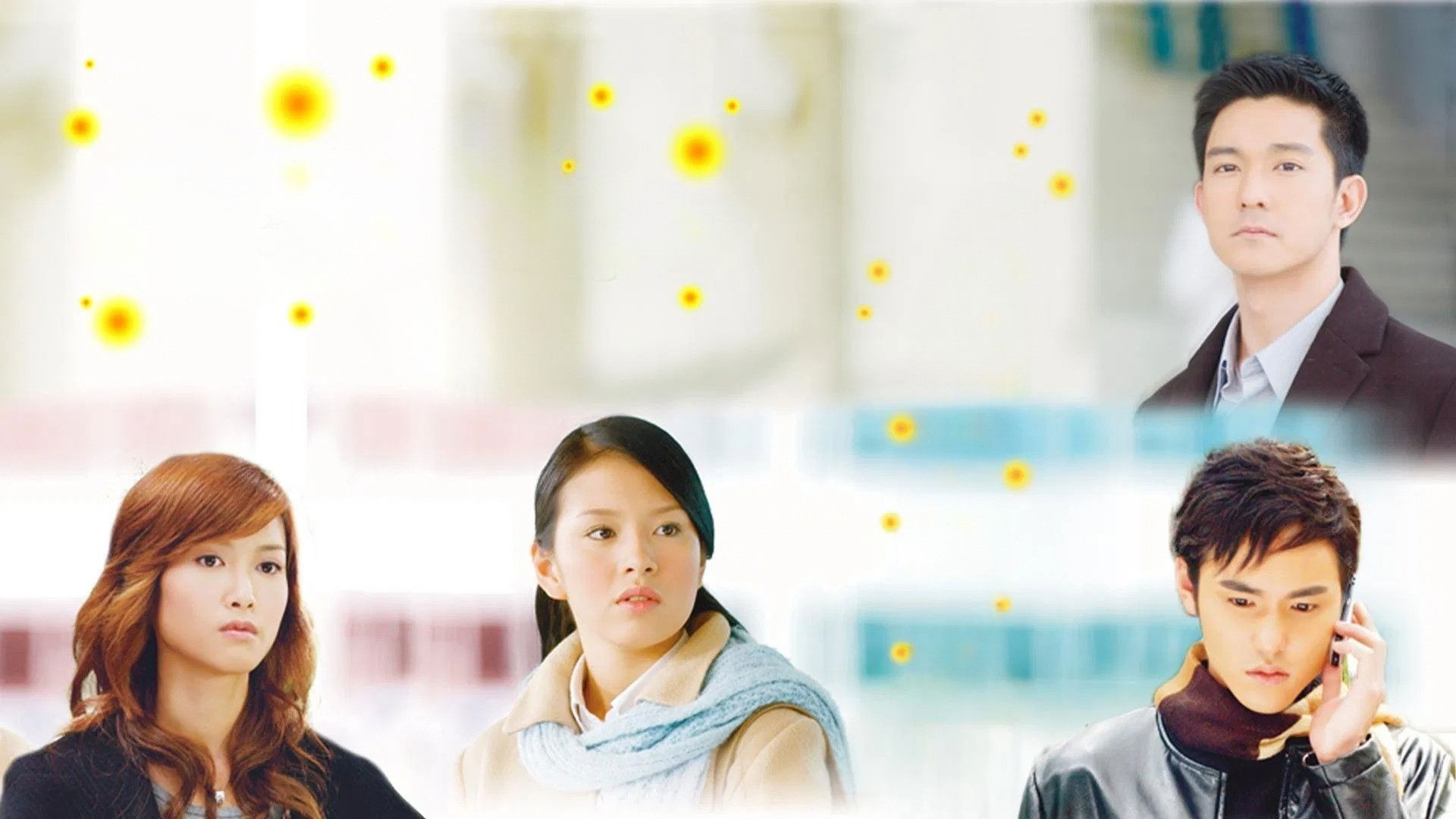 Green Forest, My Home