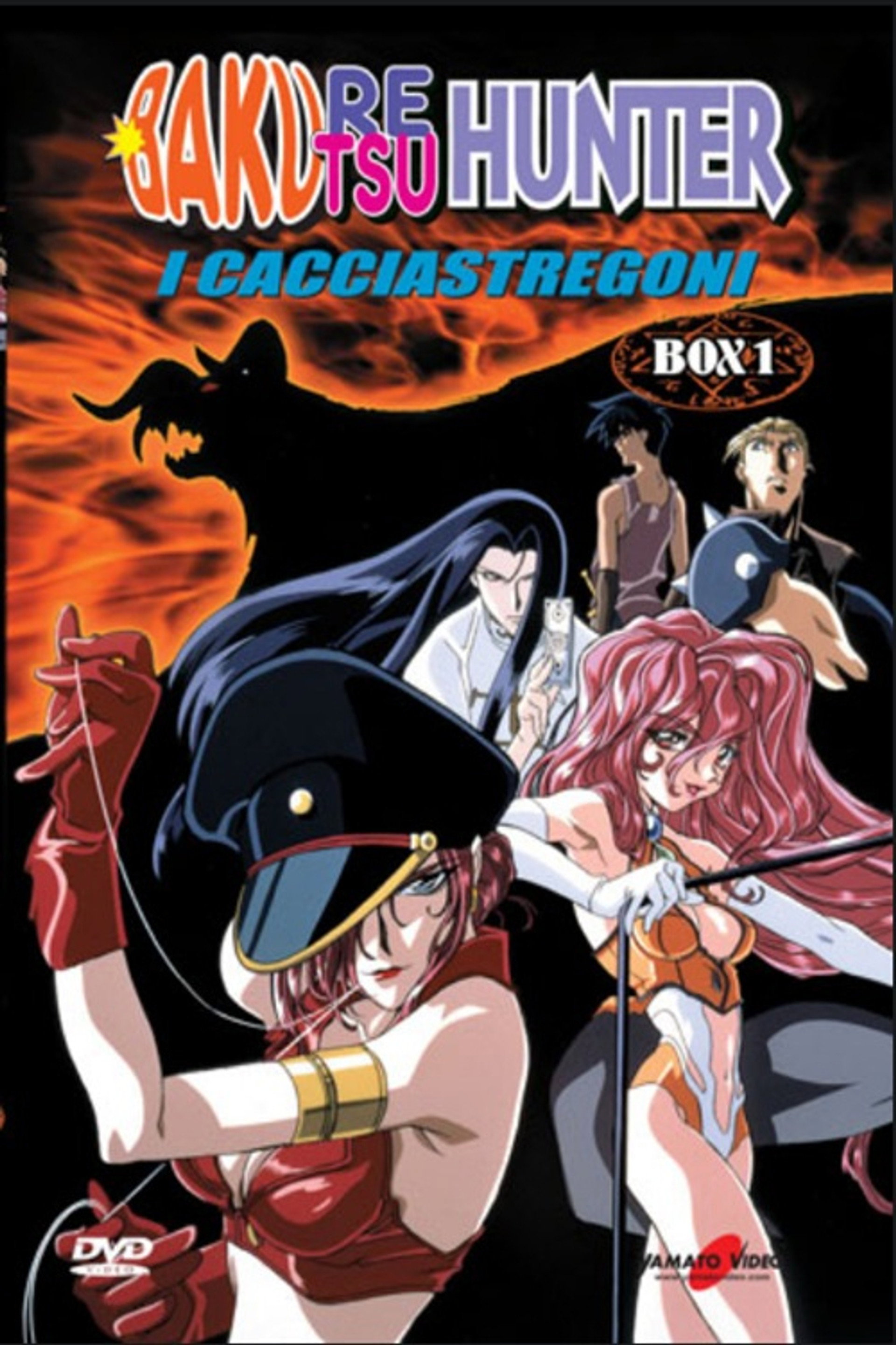 Bakuretsu Hunter - I cacciastregoni