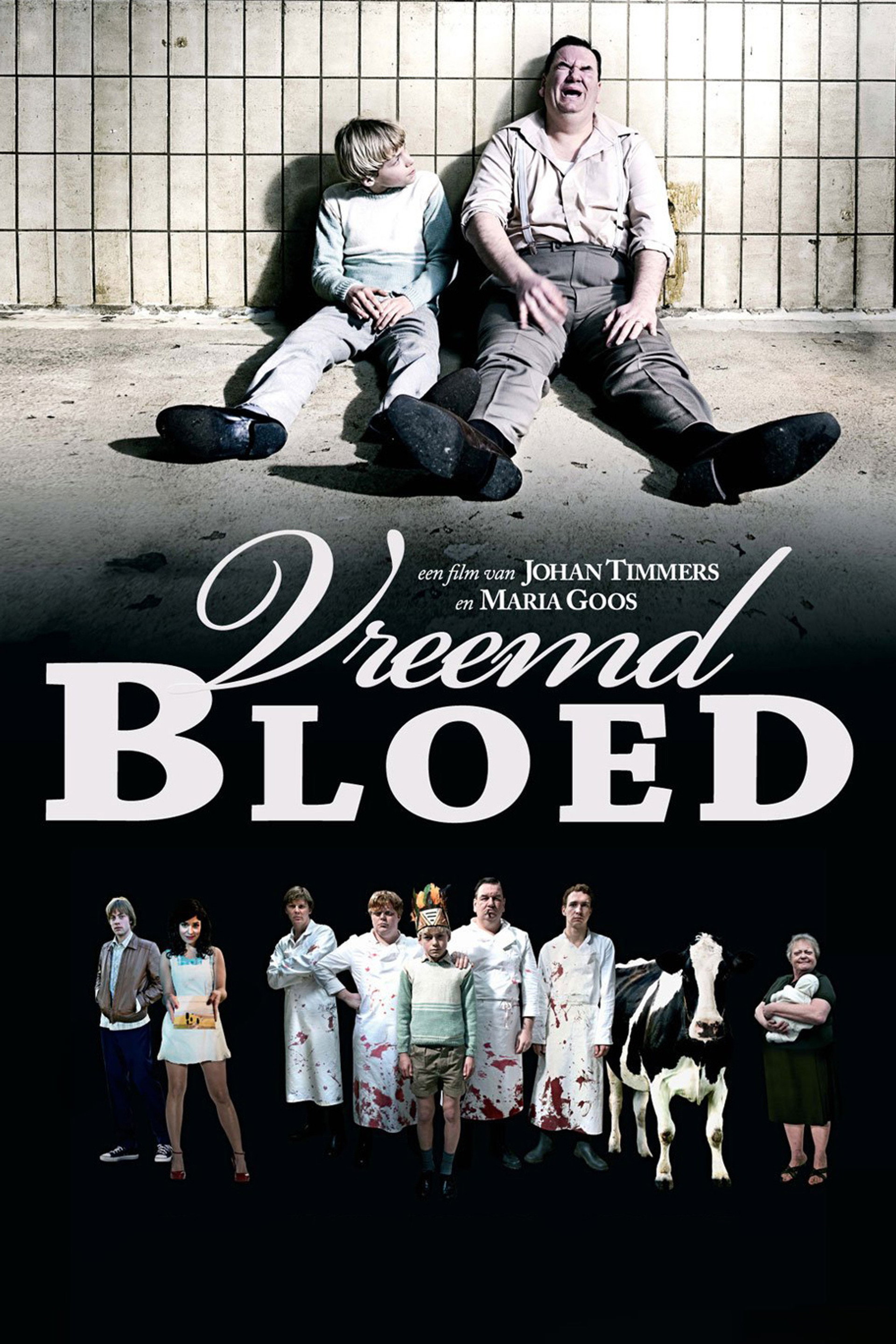 Vreemd bloed