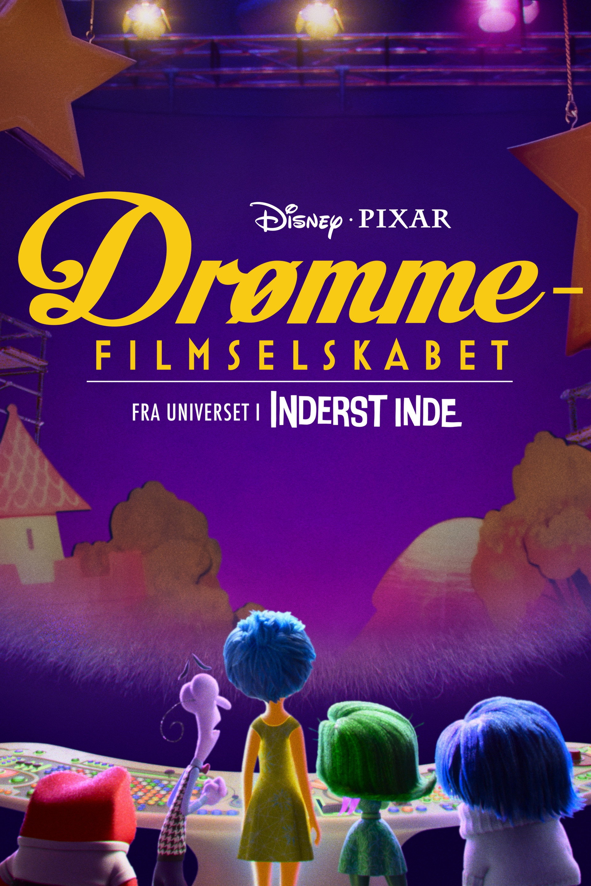 Drømmefilmselskabet