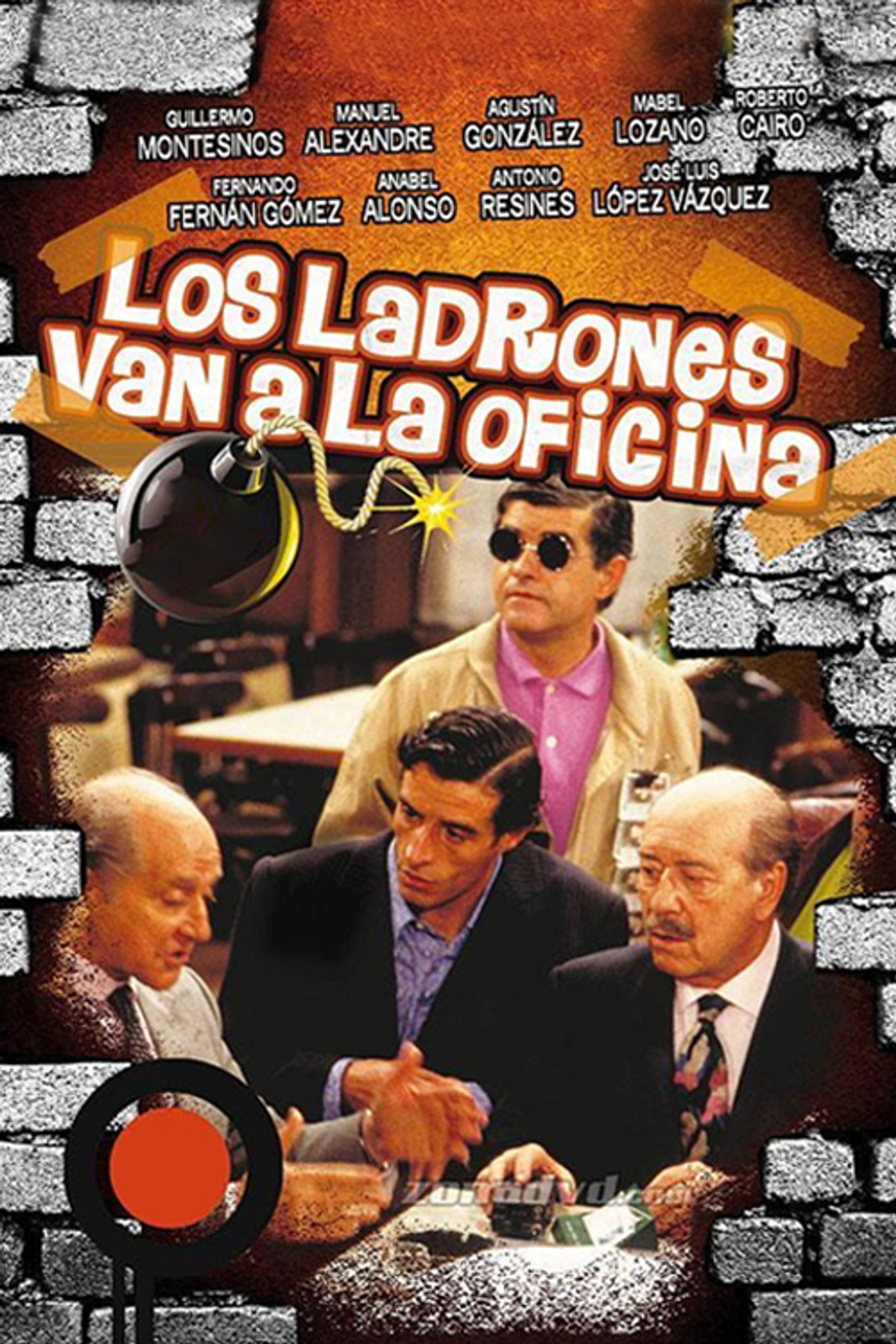 Los ladrones van a la oficina