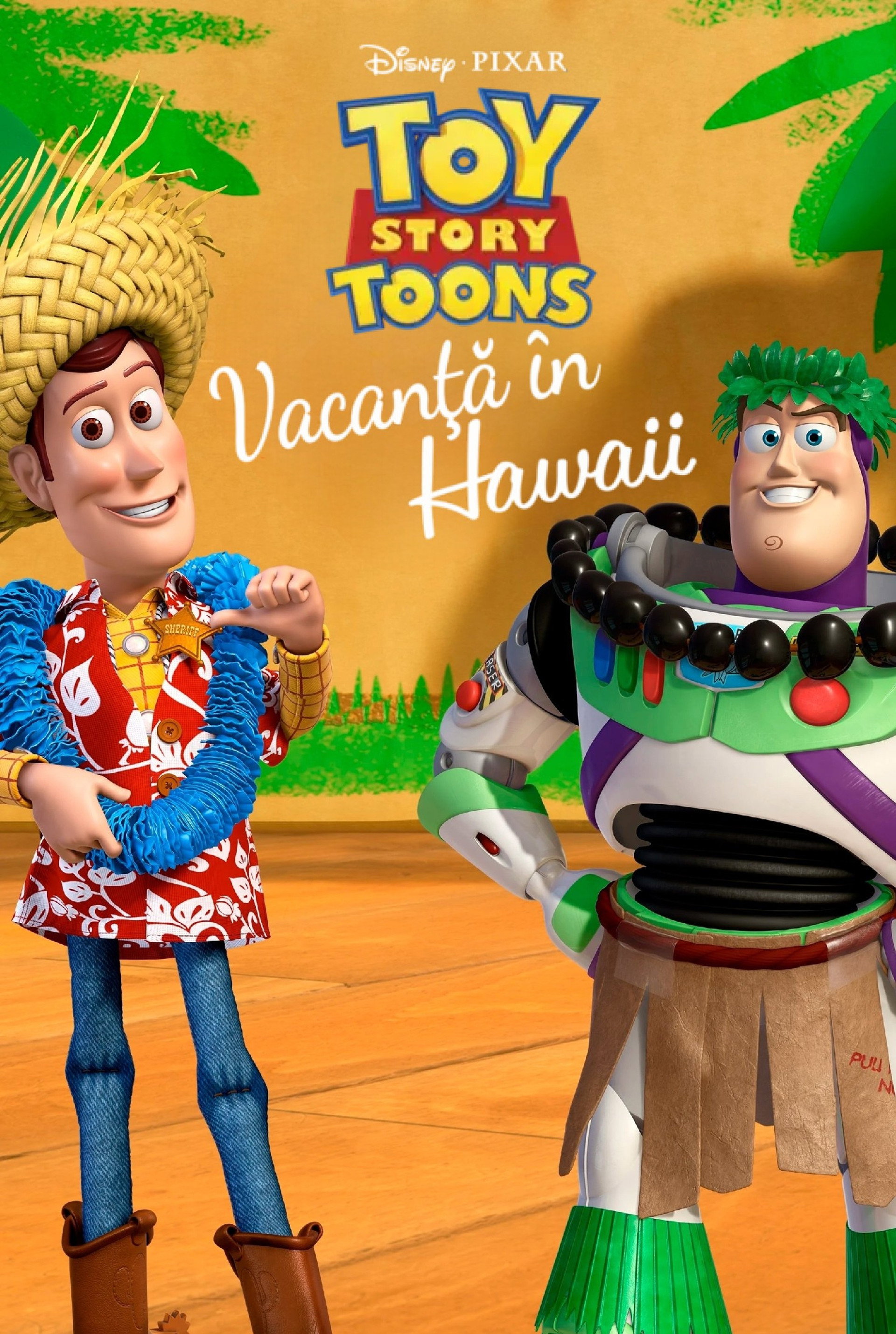Povestea jucăriilor: Vacanța Hawaiană
