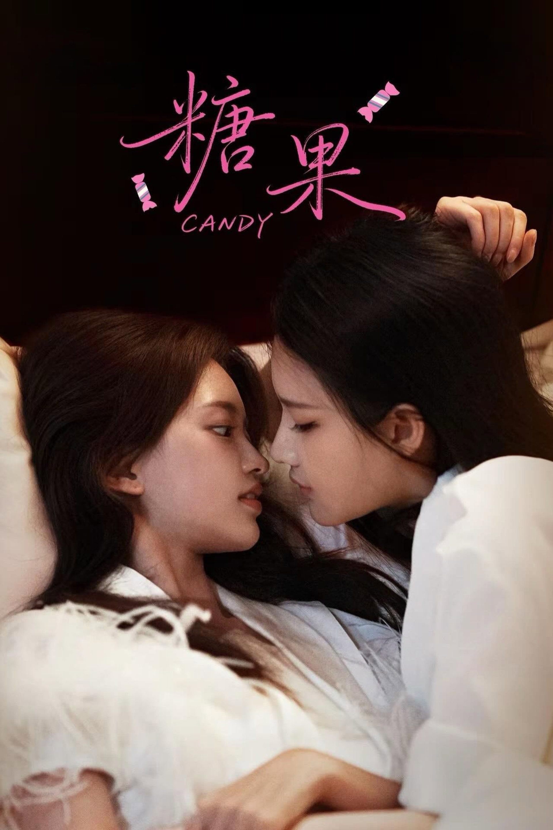 Candy