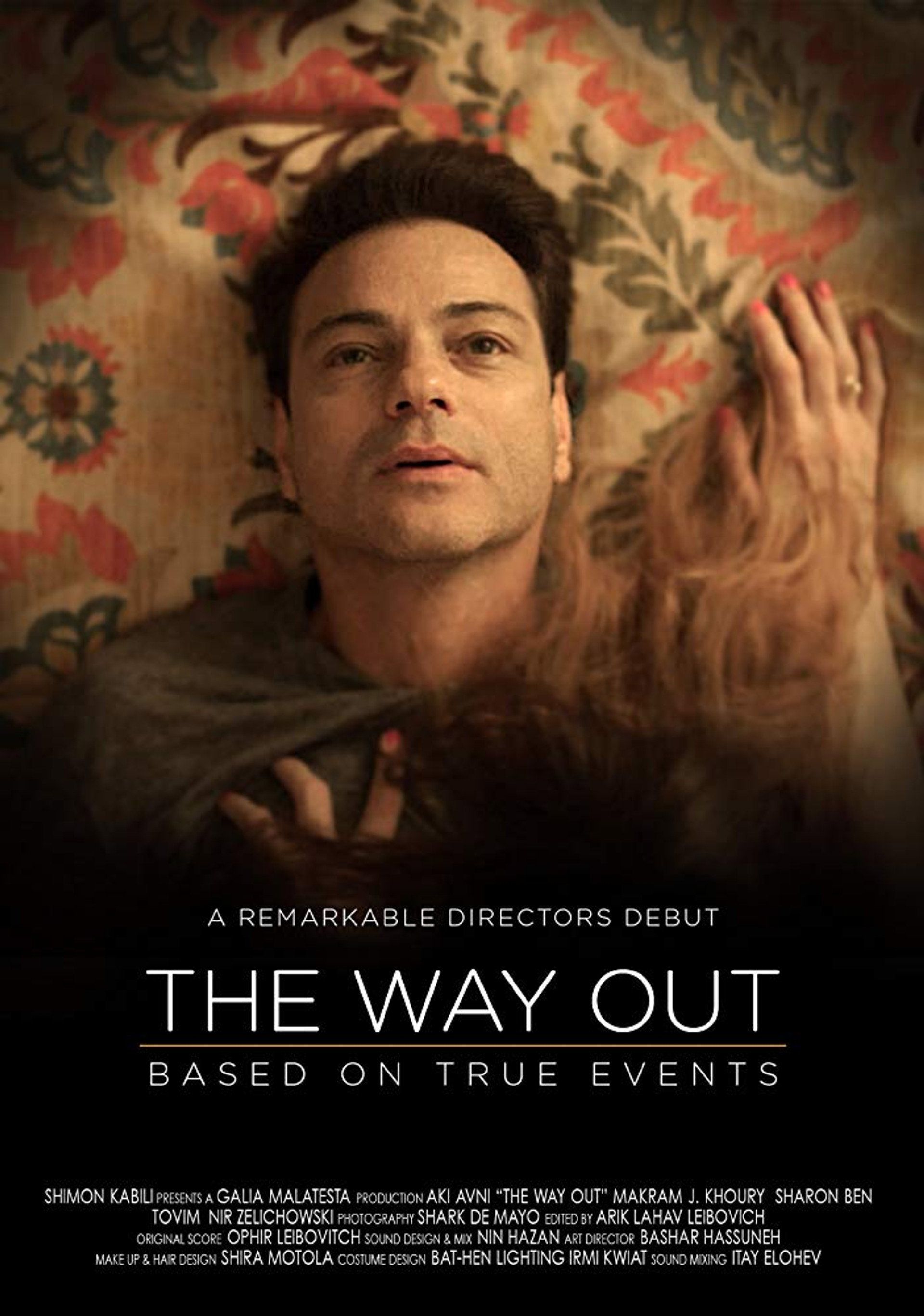 The Way Out