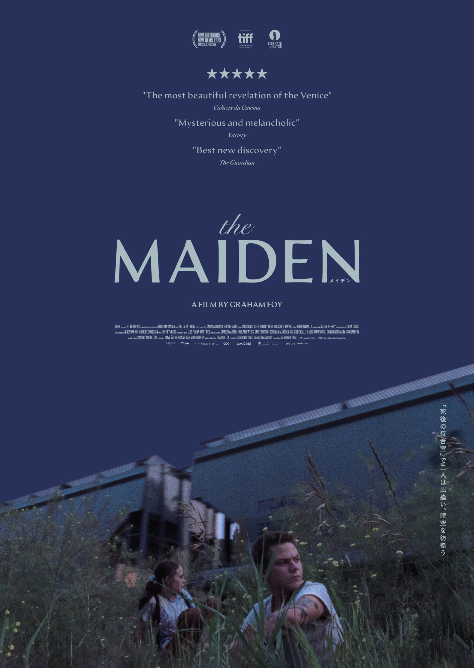 The Maiden