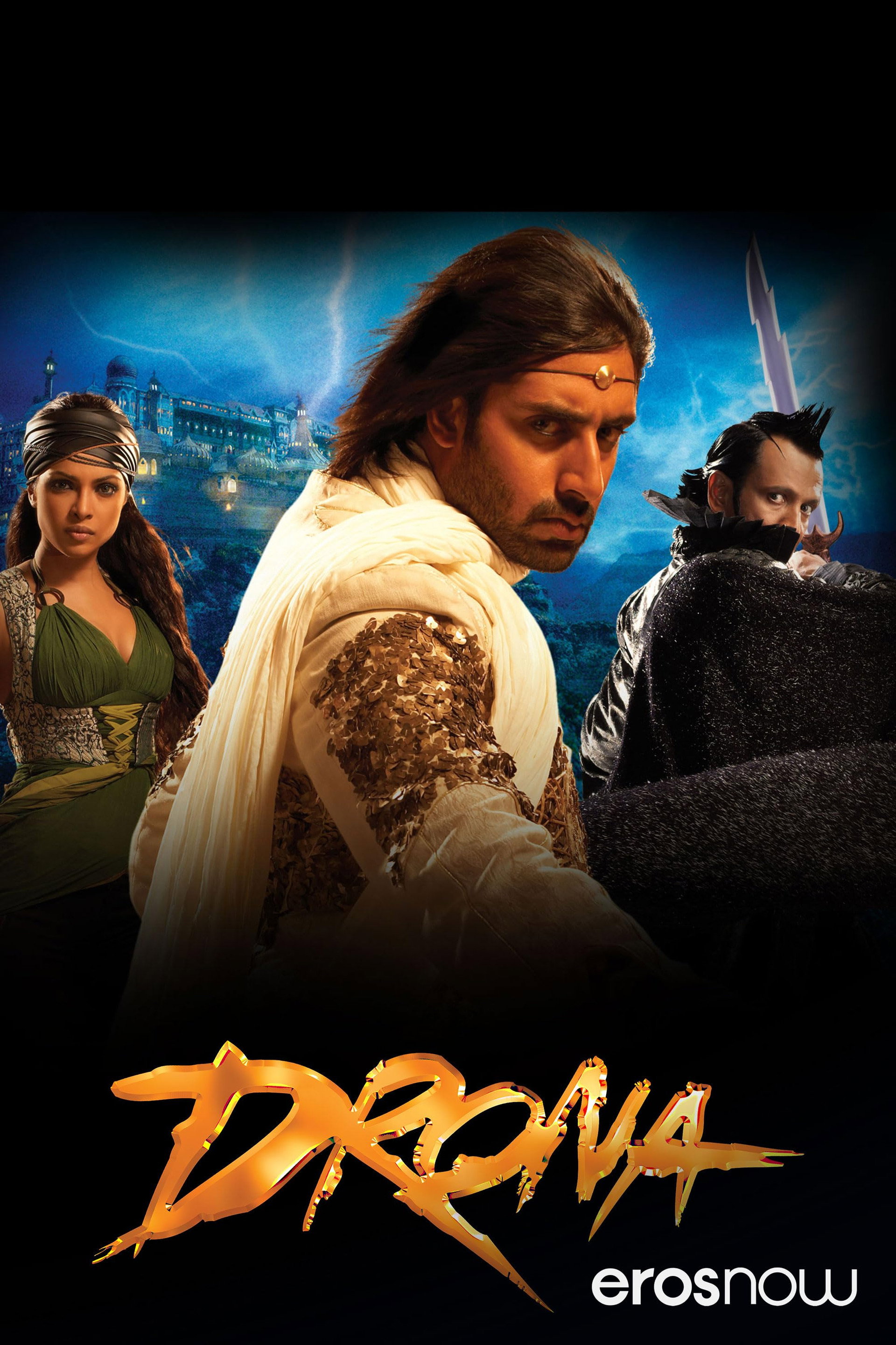 Drona