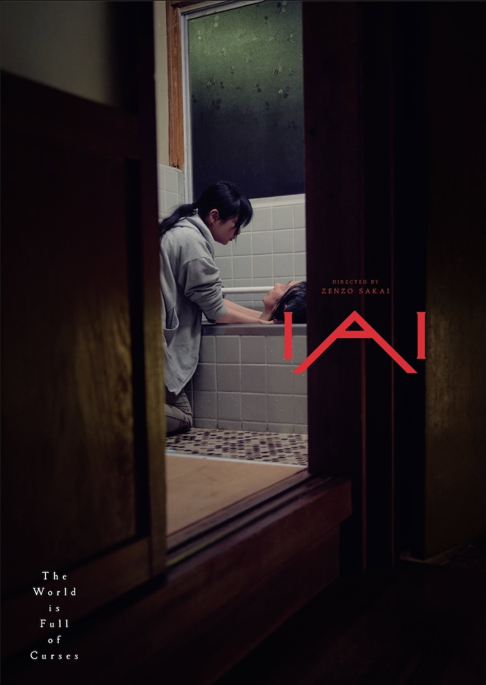 IAI