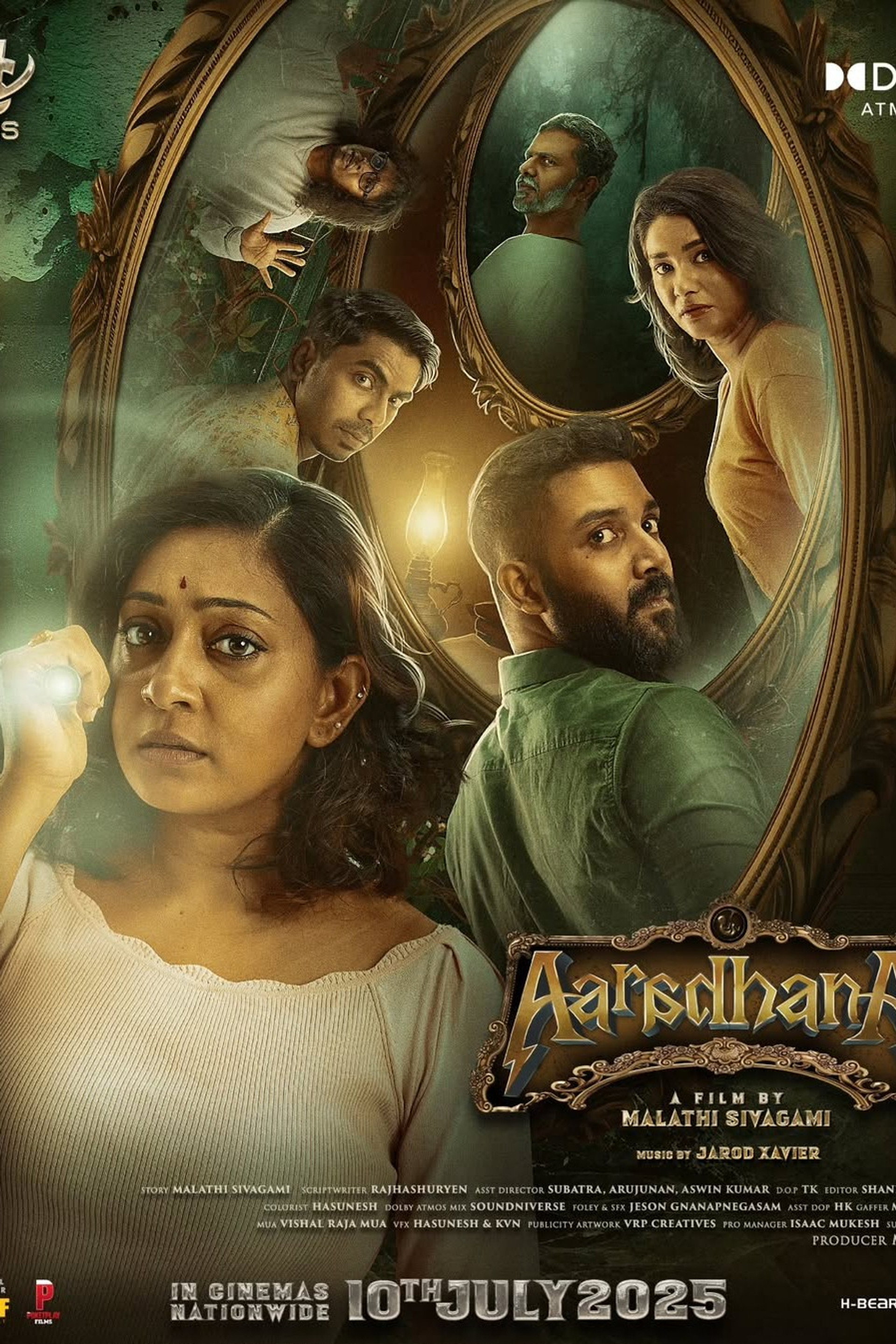 Aaradhana