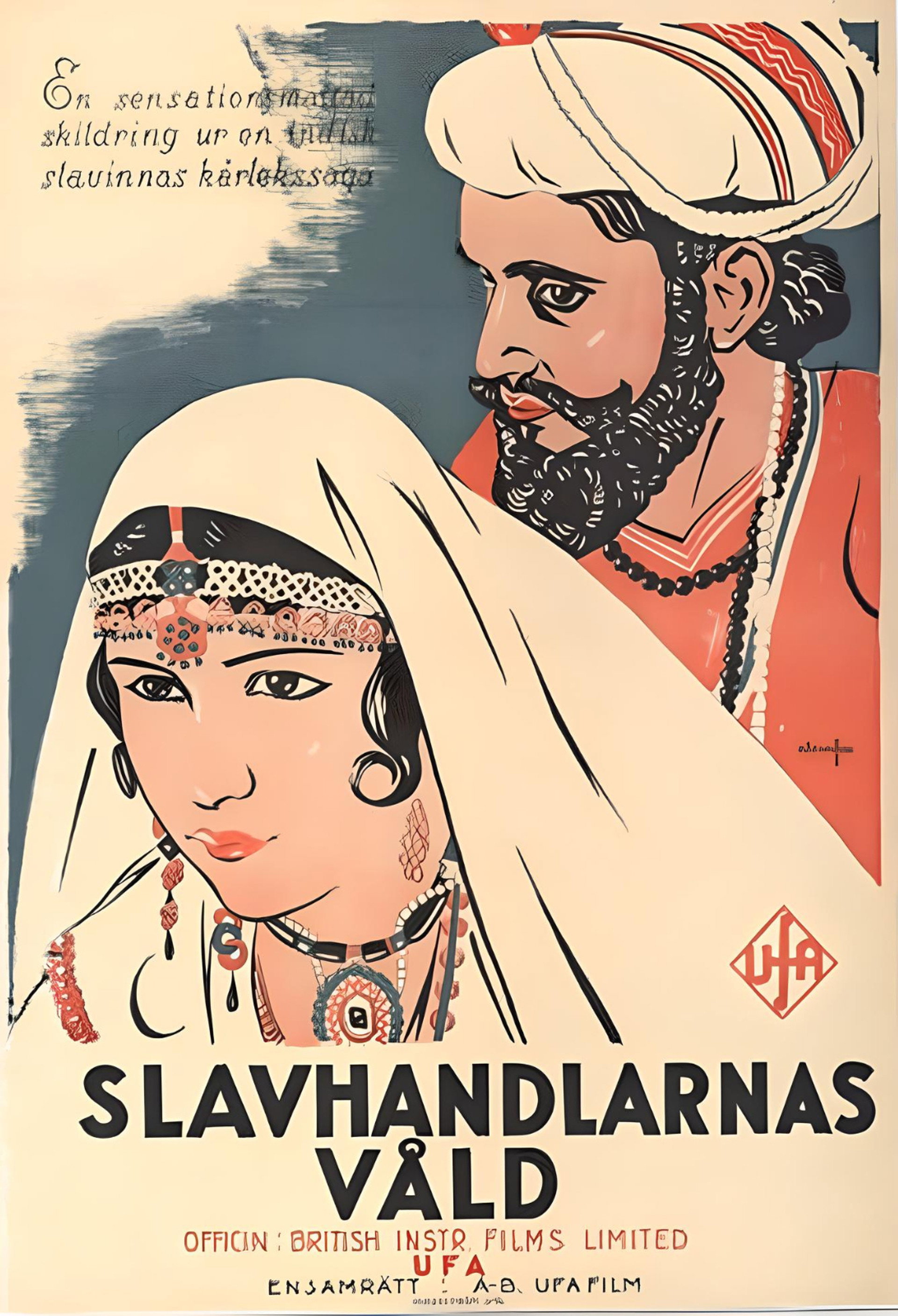 Shiraz: A Romance of India