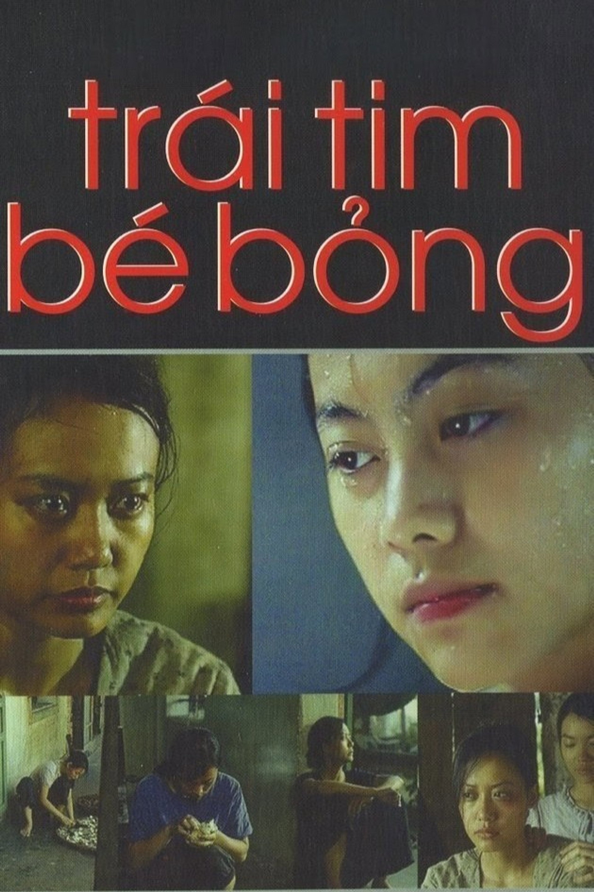 Trái Tim Bé Bỏng