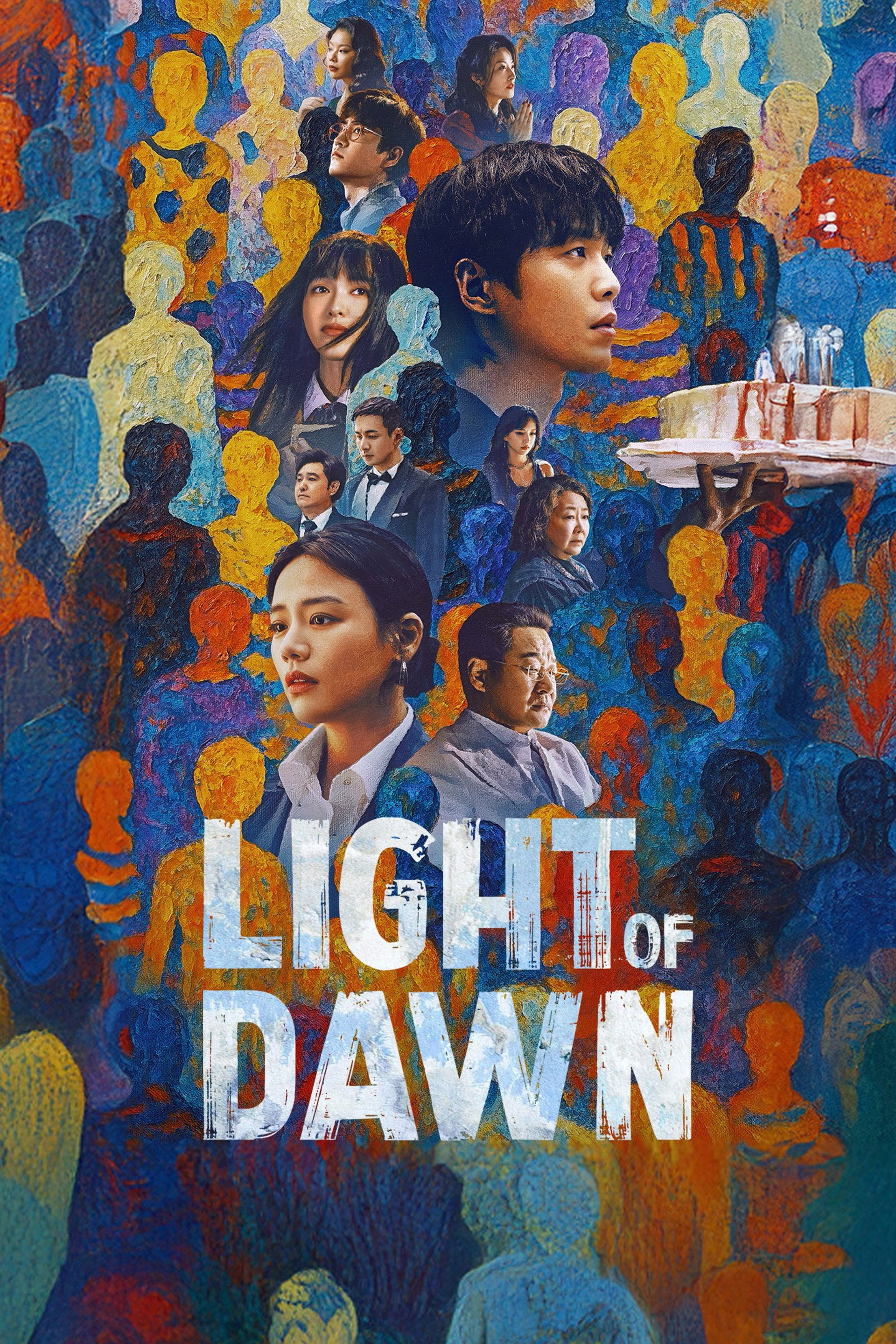 Light of Dawn