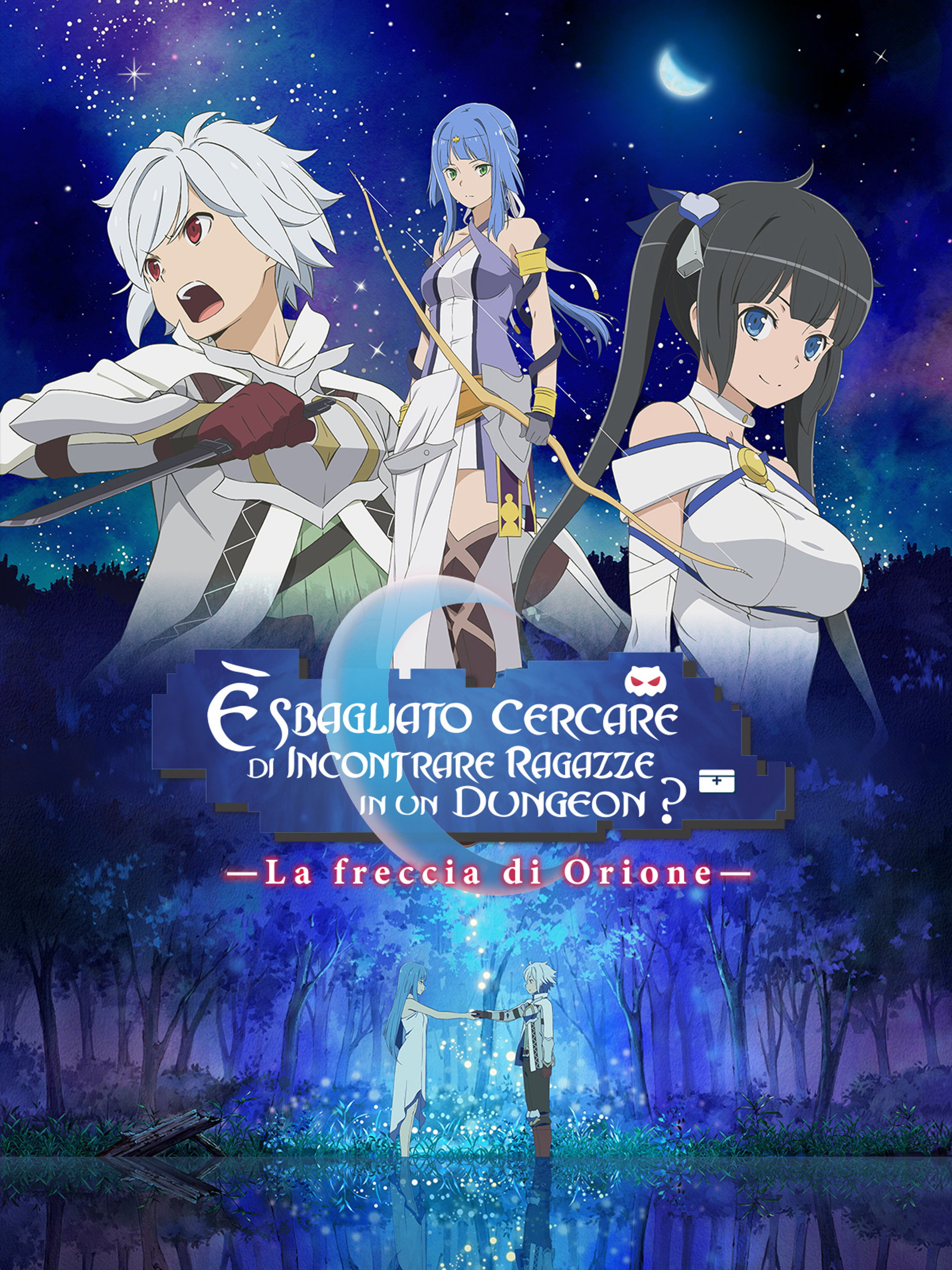 DanMachi - La freccia di Orione