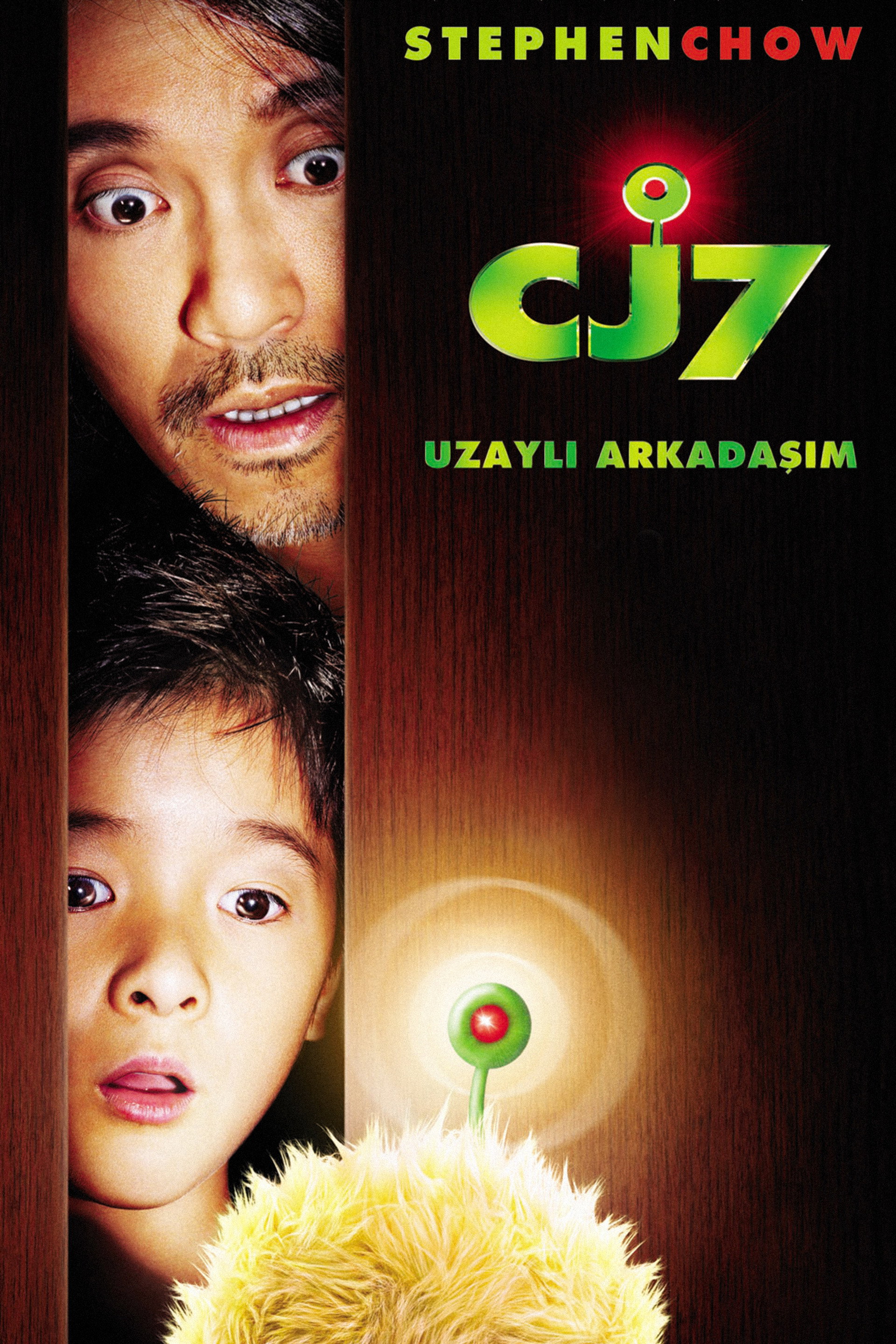 Uzaylı Arkadaşım