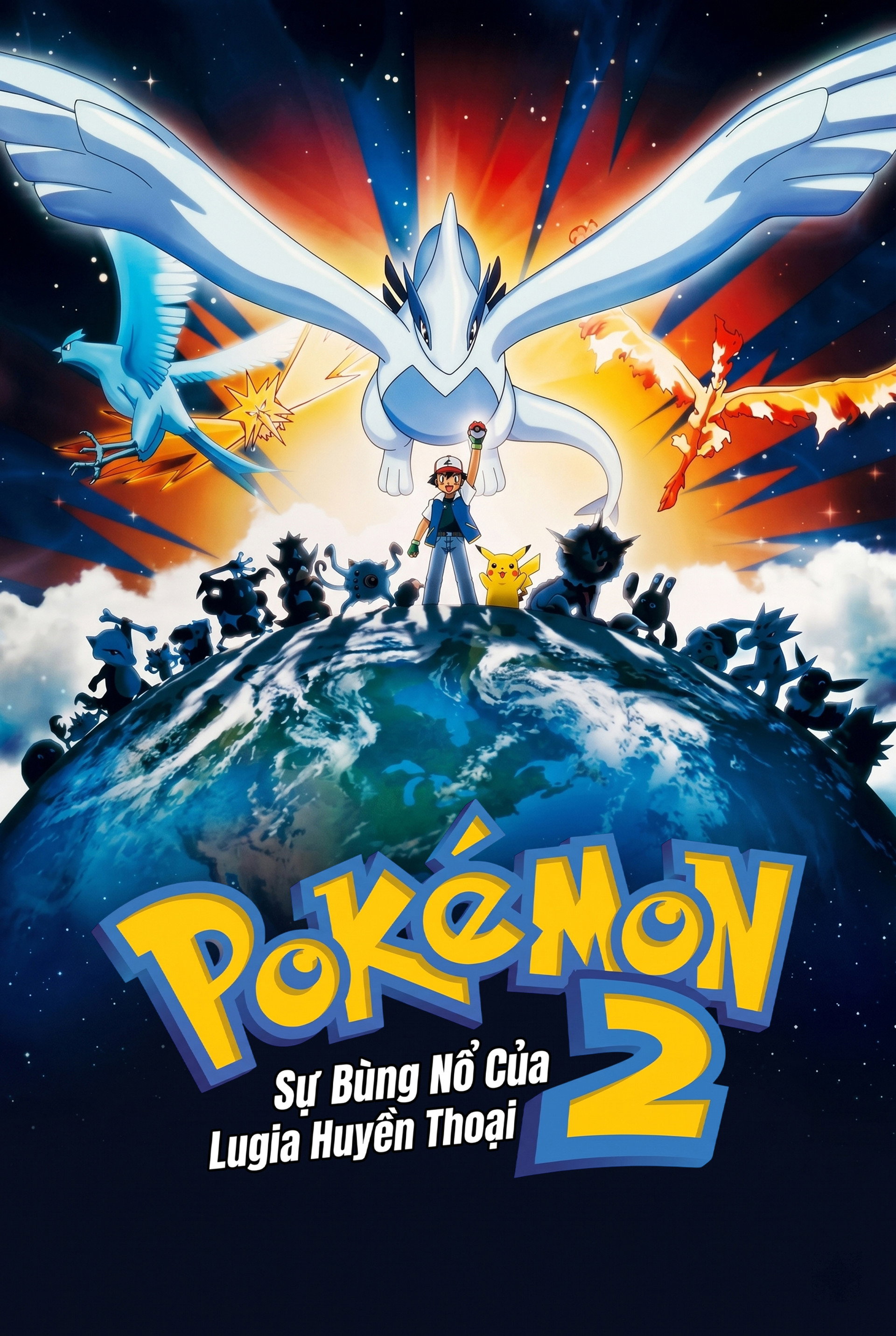 Pokémon: Sự bùng nổ của Lugia huyền thoại