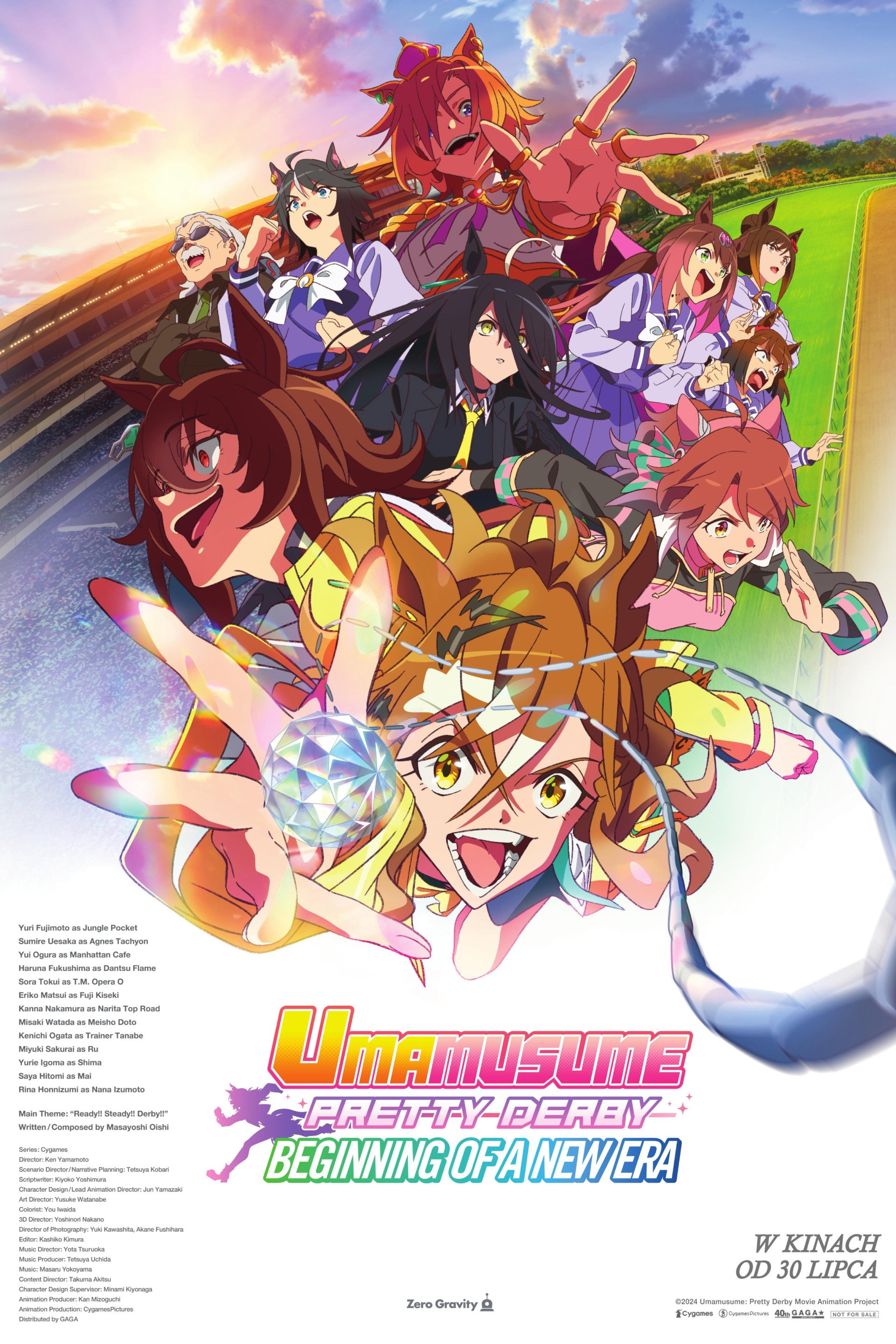 Umamusume: Pretty Derby - Beginning of a New Era