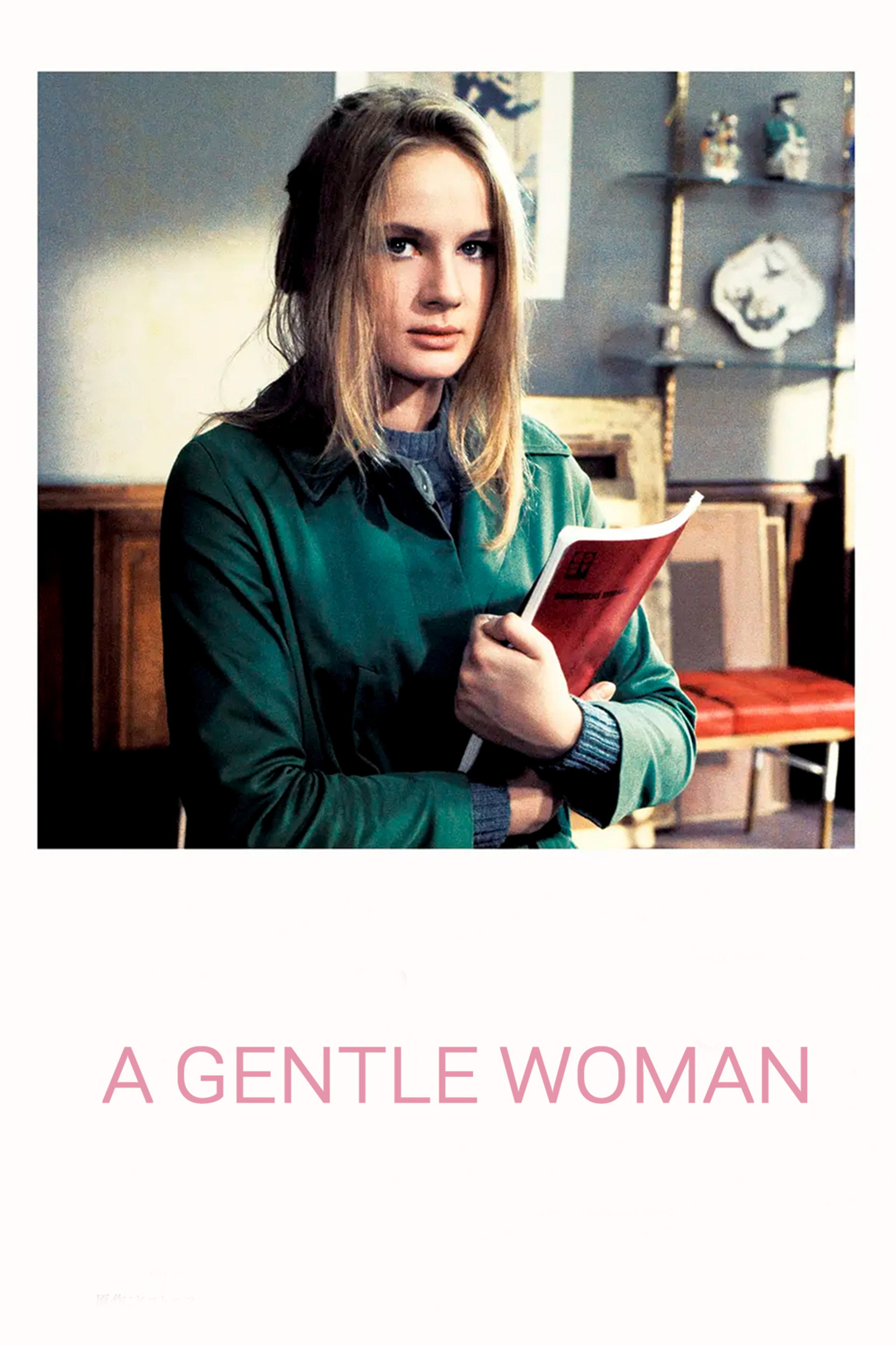 A Gentle Woman