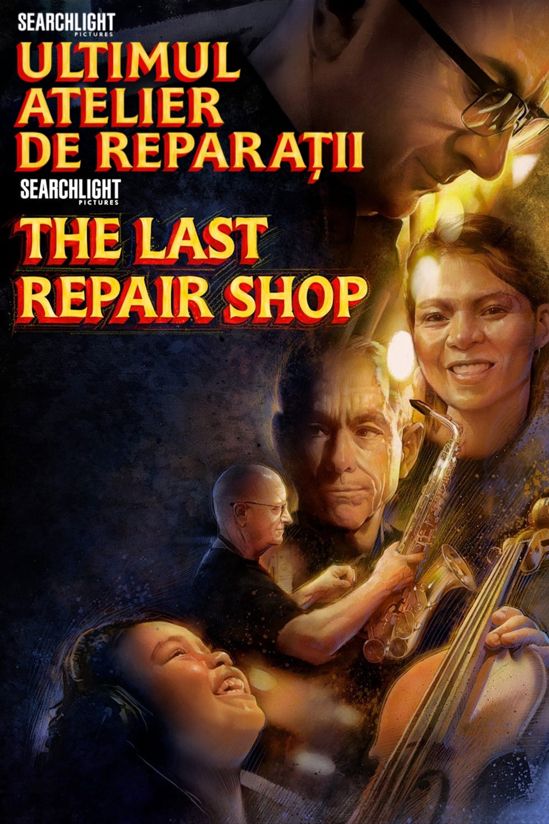Ultimul atelier de reparații