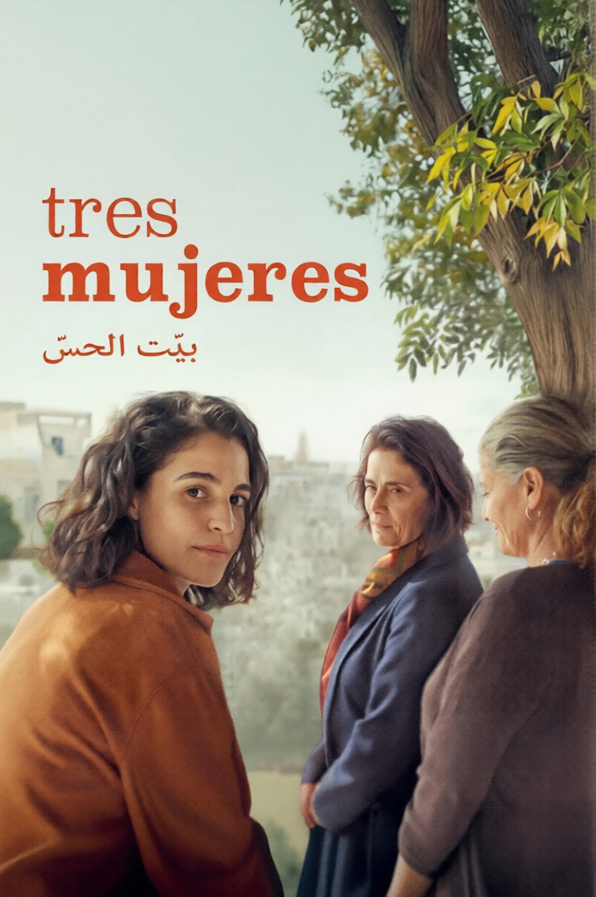 Tres mujeres