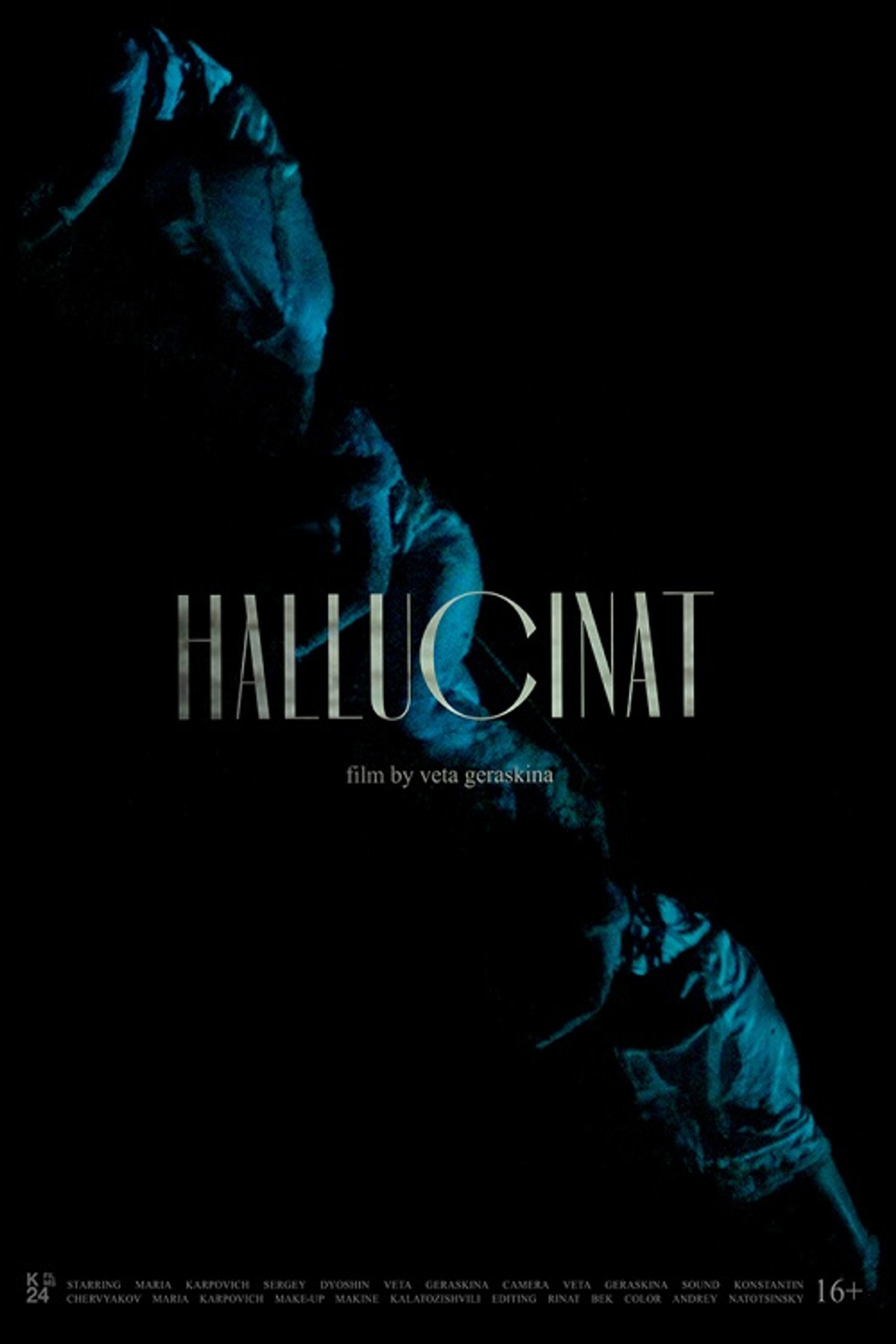 Hallucinat